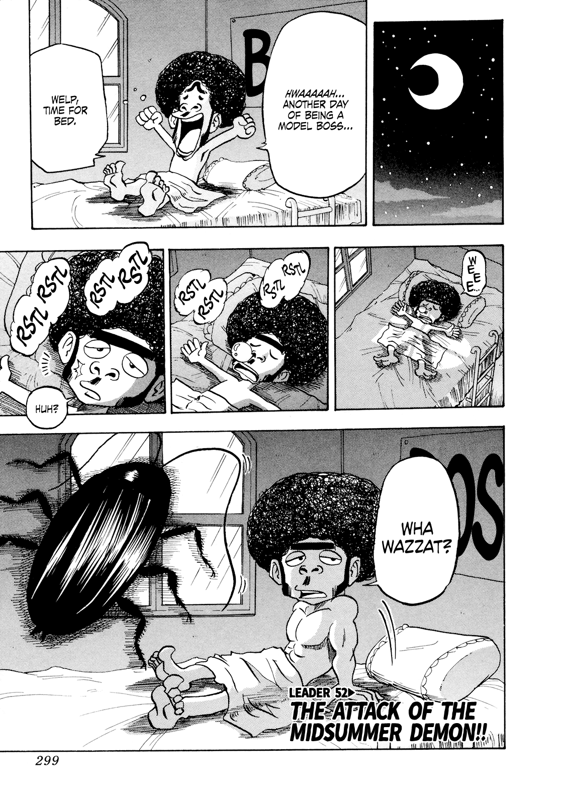 Seikimatsu Leader Den Takeshi! Chapter 52 page 1 - Chapter 52: The Attack of the Midsummer Demon!!