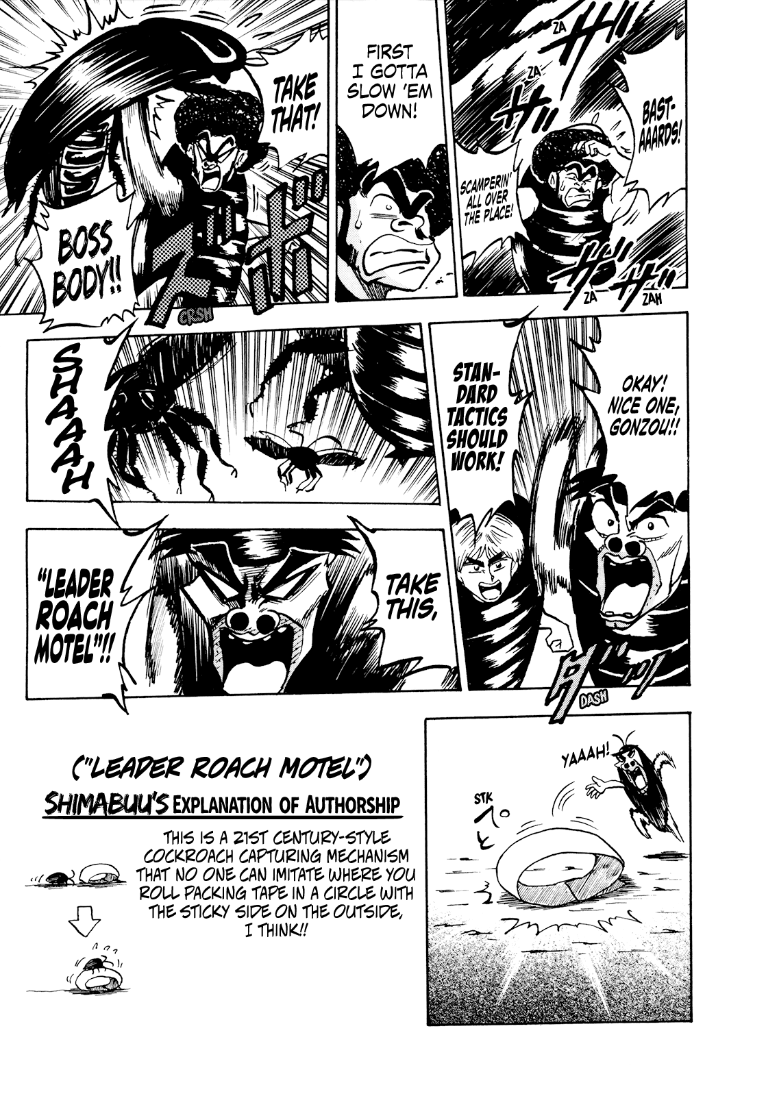Seikimatsu Leader Den Takeshi! Chapter 52 page 13 - Chapter 52: The Attack of the Midsummer Demon!!