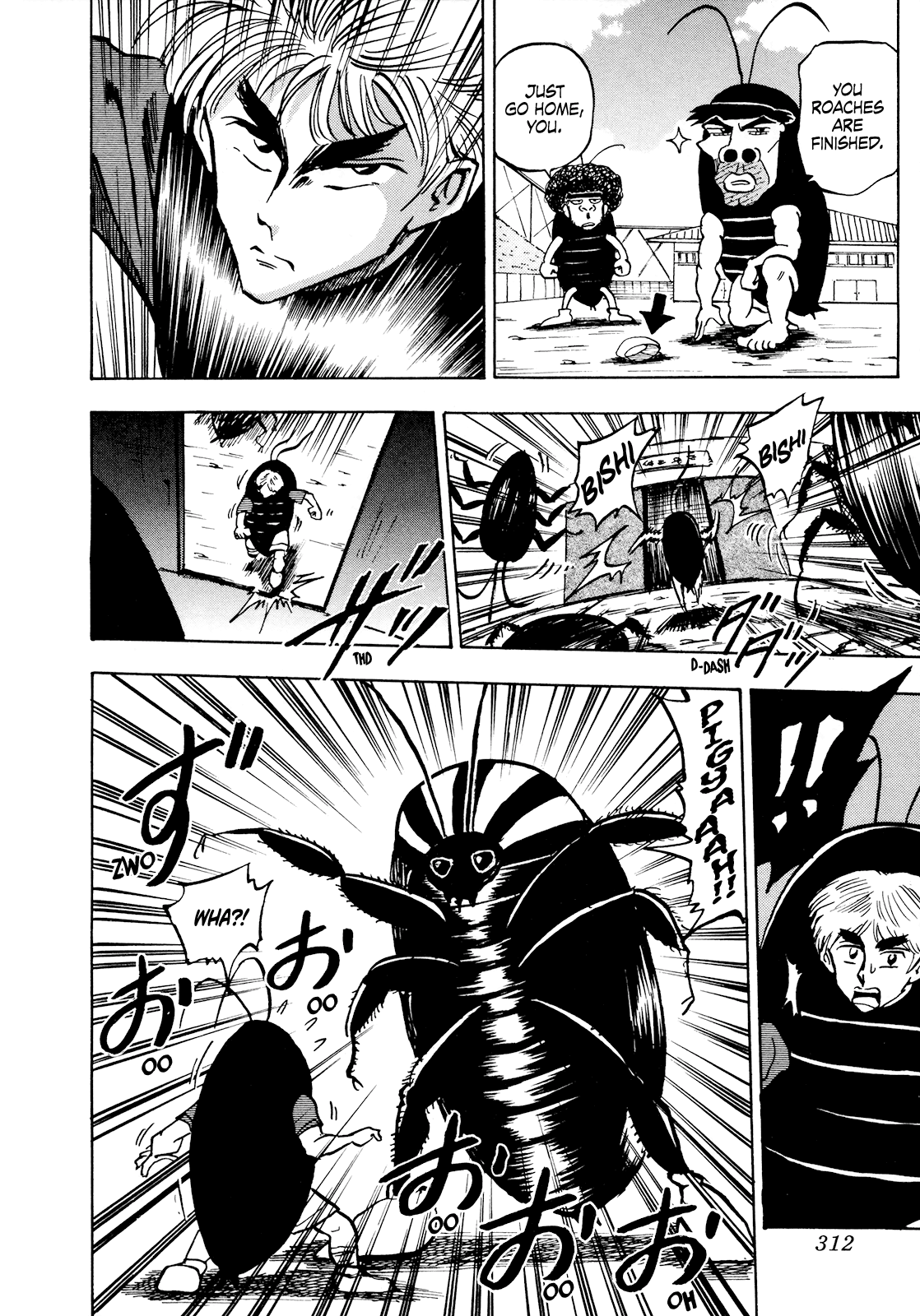 Seikimatsu Leader Den Takeshi! Chapter 52 page 14 - Chapter 52: The Attack of the Midsummer Demon!!