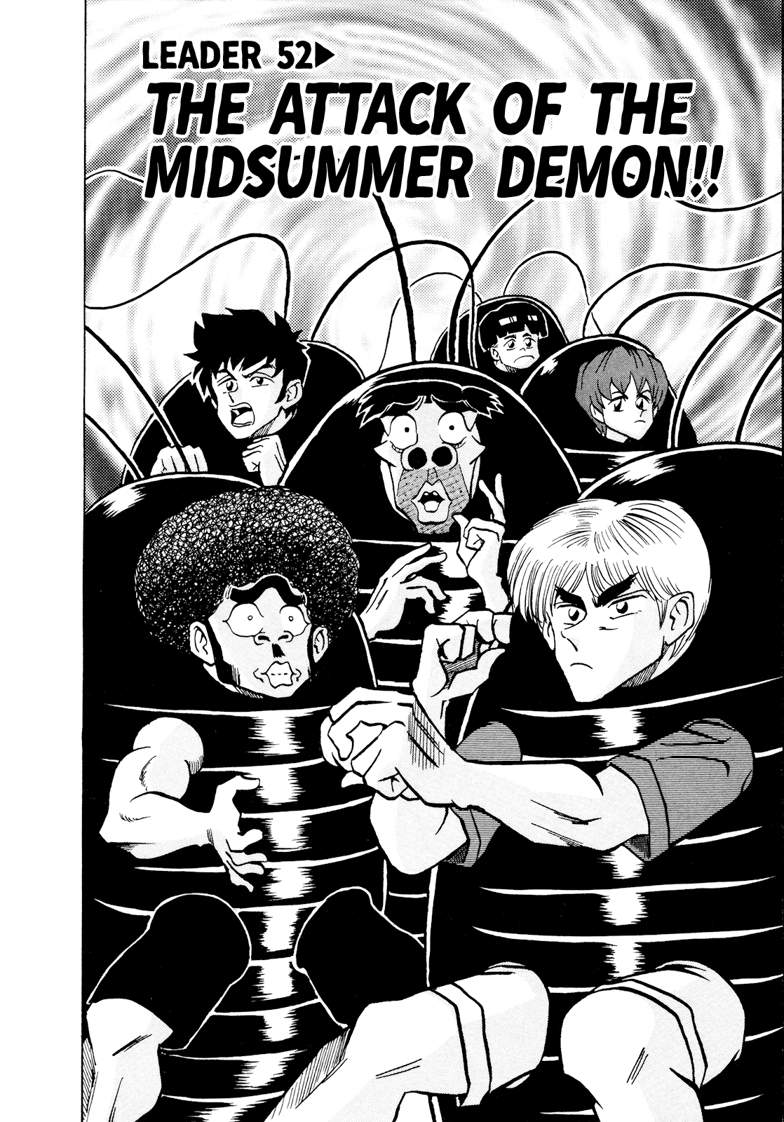 Seikimatsu Leader Den Takeshi! Chapter 52 page 2 - Chapter 52: The Attack of the Midsummer Demon!!