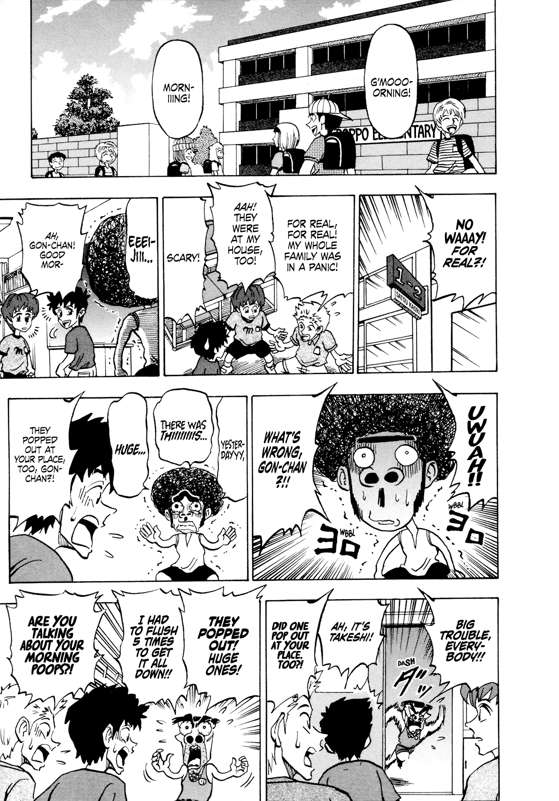 Seikimatsu Leader Den Takeshi! Chapter 52 page 3 - Chapter 52: The Attack of the Midsummer Demon!!
