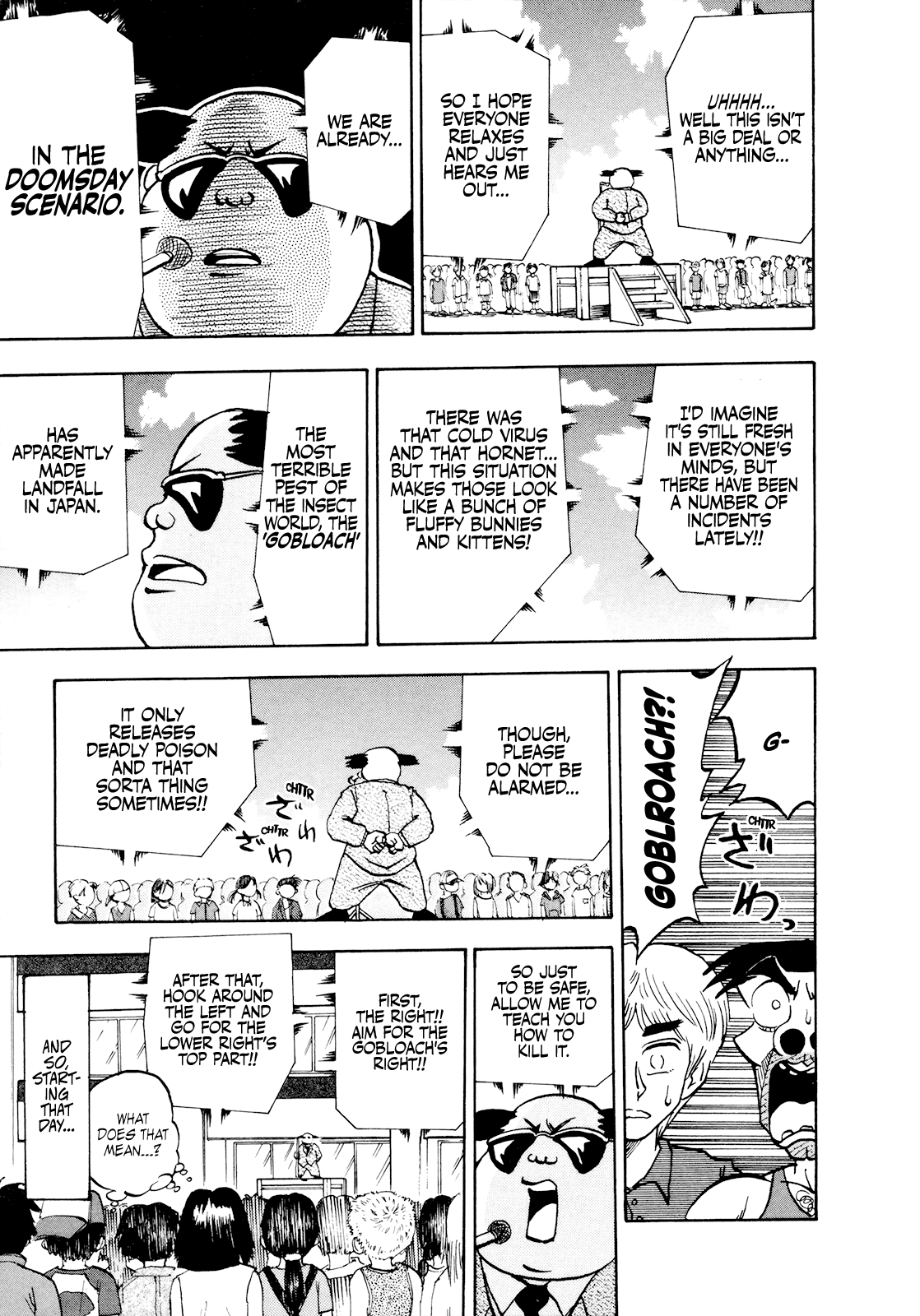 Seikimatsu Leader Den Takeshi! Chapter 52 page 5 - Chapter 52: The Attack of the Midsummer Demon!!