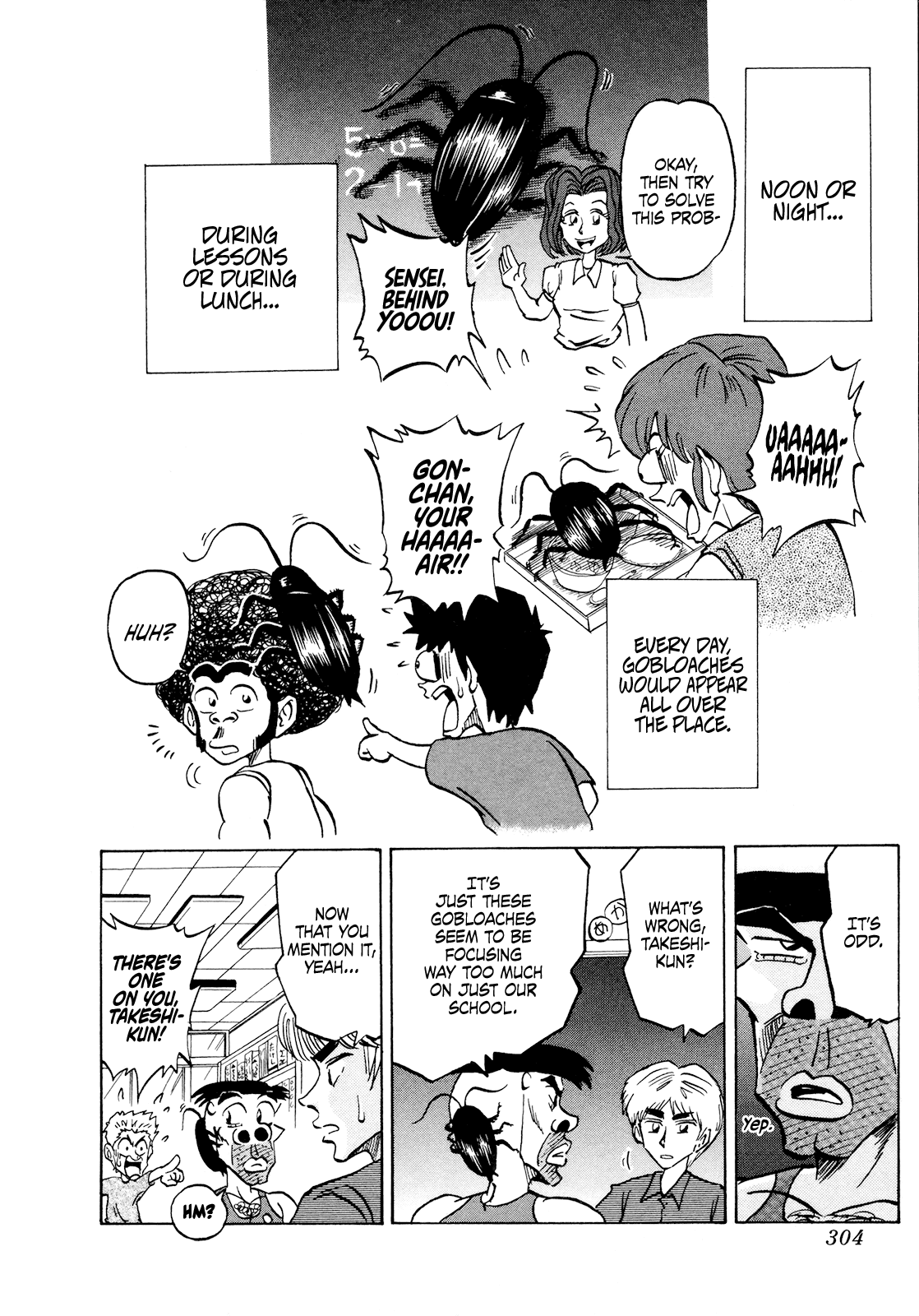 Seikimatsu Leader Den Takeshi! Chapter 52 page 6 - Chapter 52: The Attack of the Midsummer Demon!!