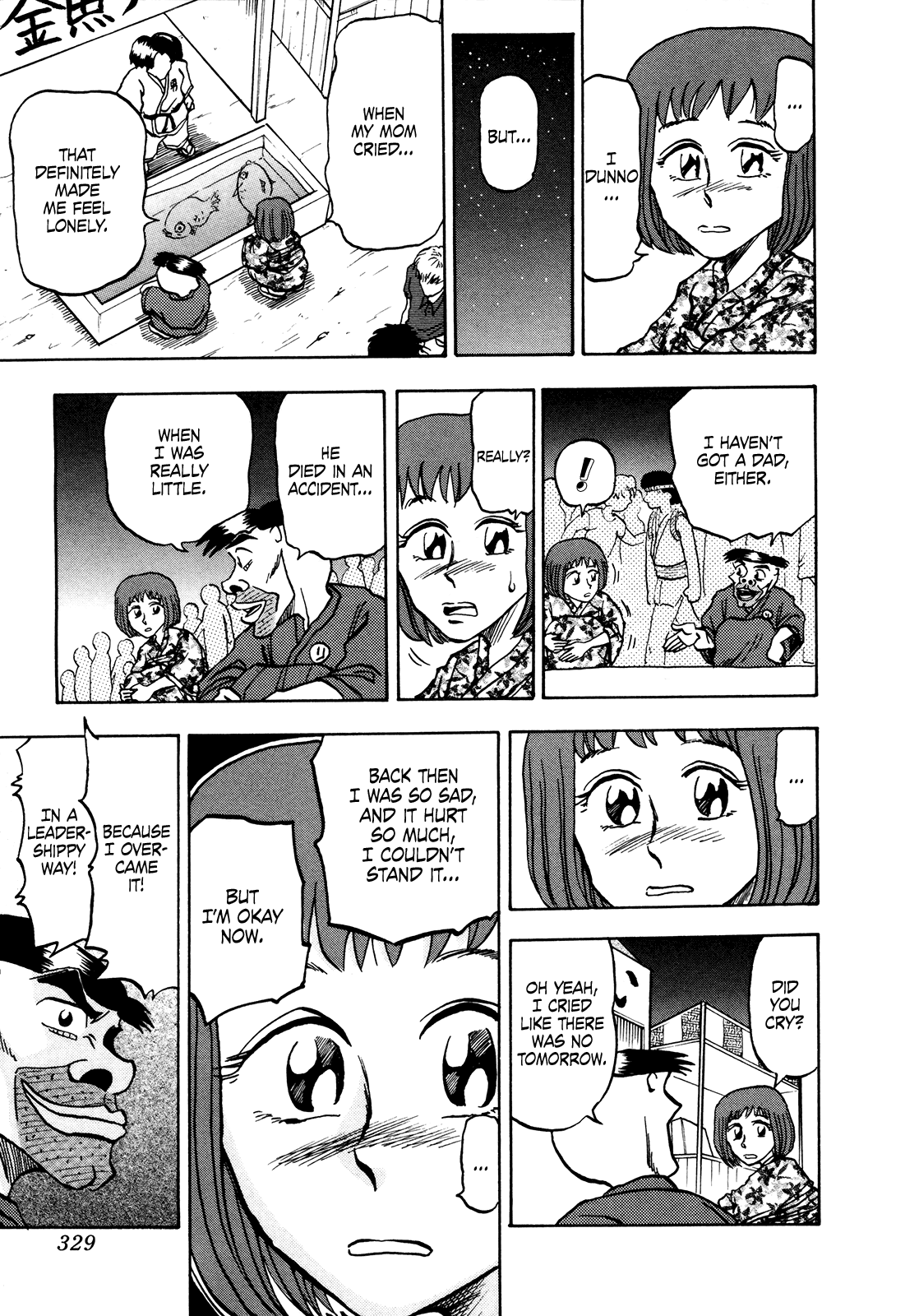 Seikimatsu Leader Den Takeshi! Chapter 53 page 11 - Chapter 53: Move Out! The Poppo Town Summer Festival!!