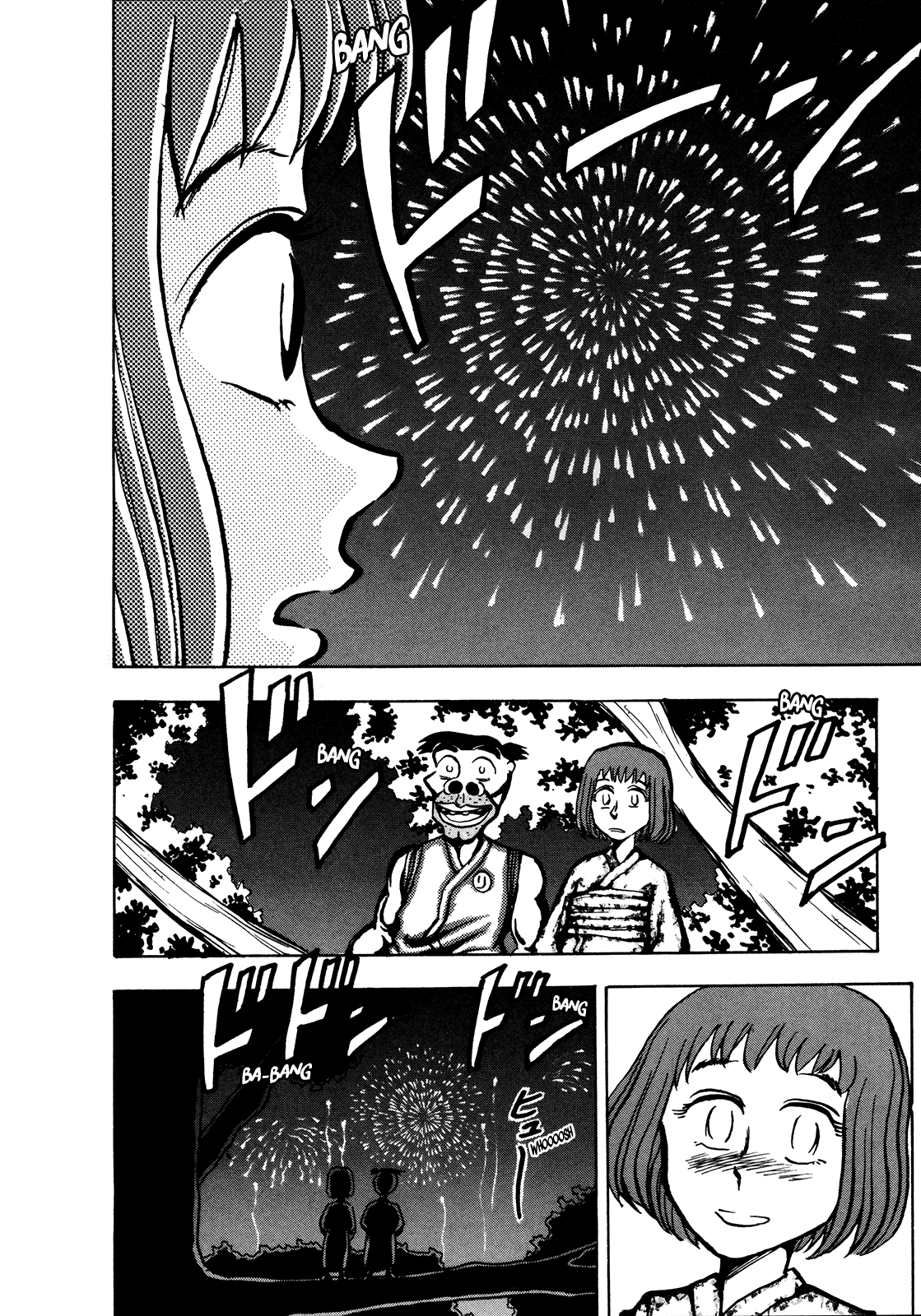 Seikimatsu Leader Den Takeshi! Chapter 53 page 16 - Chapter 53: Move Out! The Poppo Town Summer Festival!!