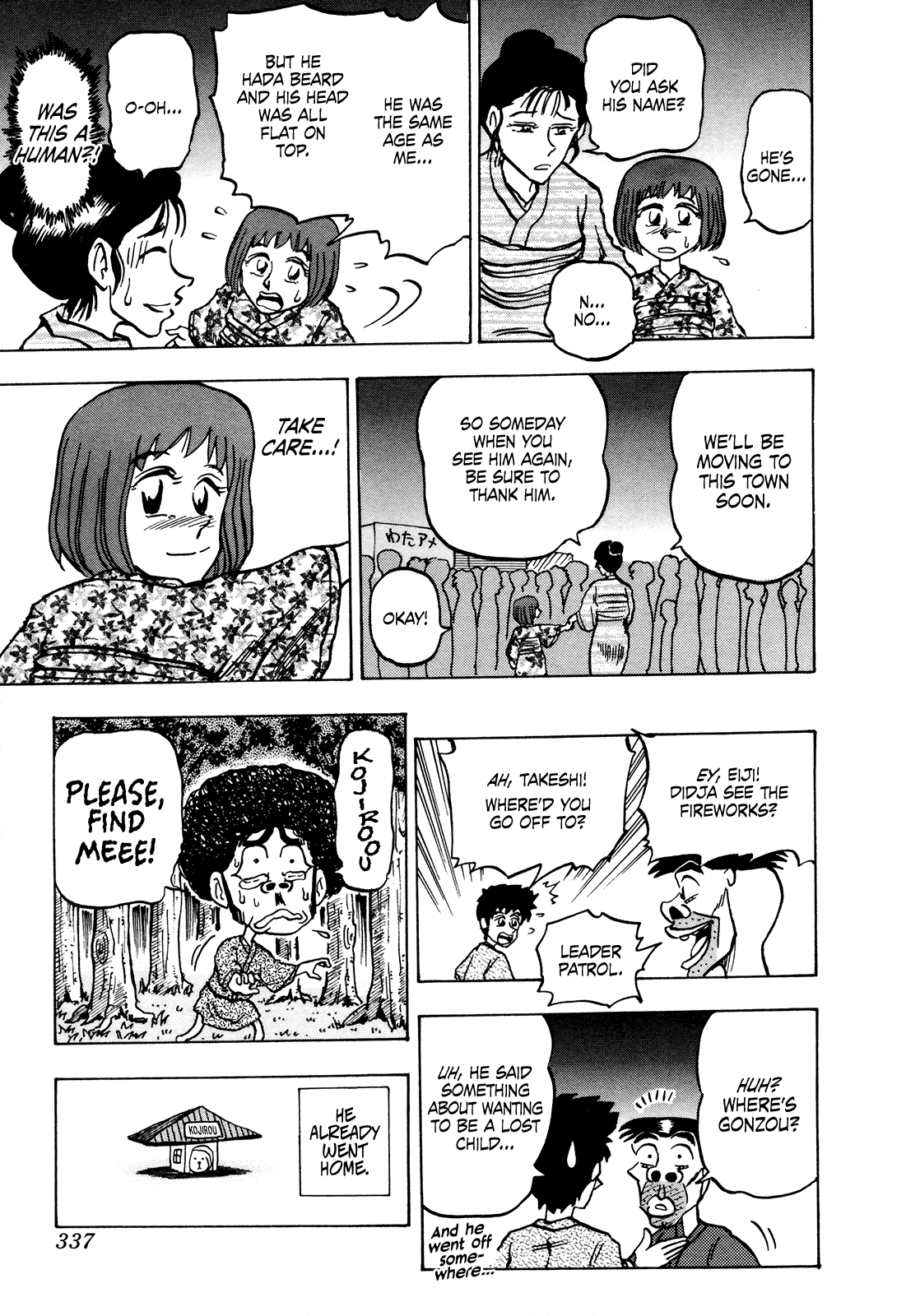 Seikimatsu Leader Den Takeshi! Chapter 53 page 19 - Chapter 53: Move Out! The Poppo Town Summer Festival!!