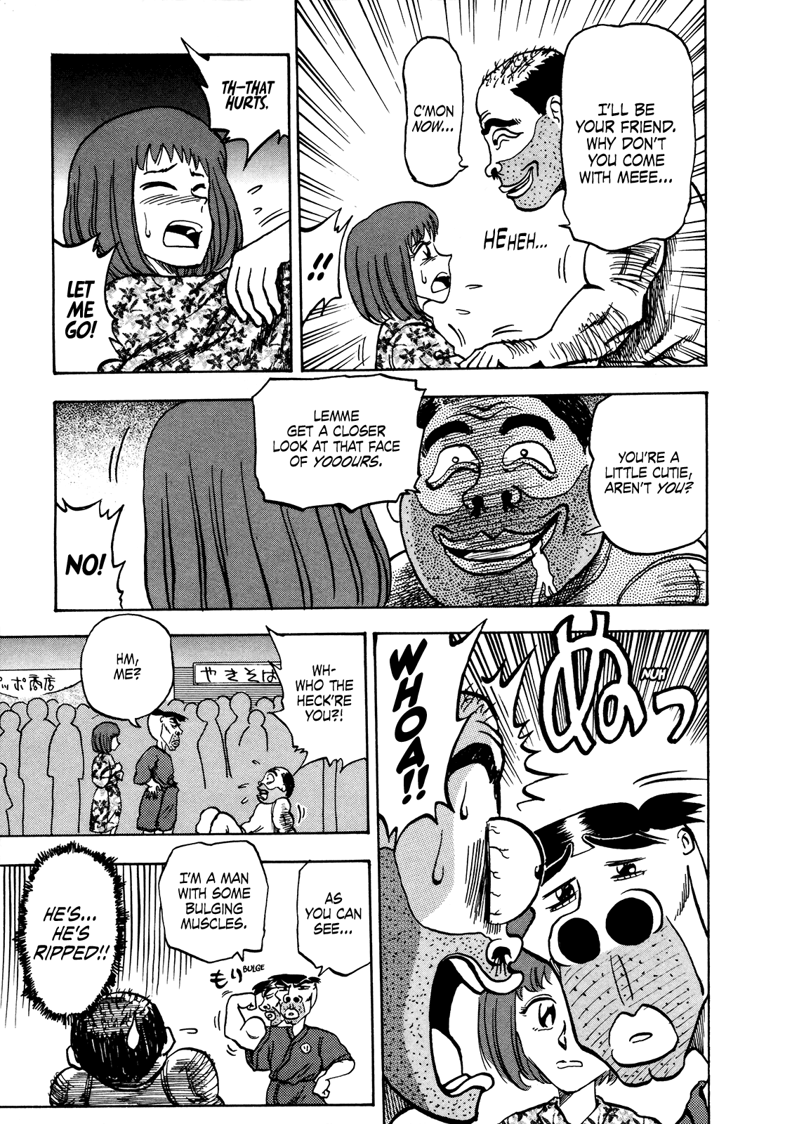 Seikimatsu Leader Den Takeshi! Chapter 53 page 5 - Chapter 53: Move Out! The Poppo Town Summer Festival!!
