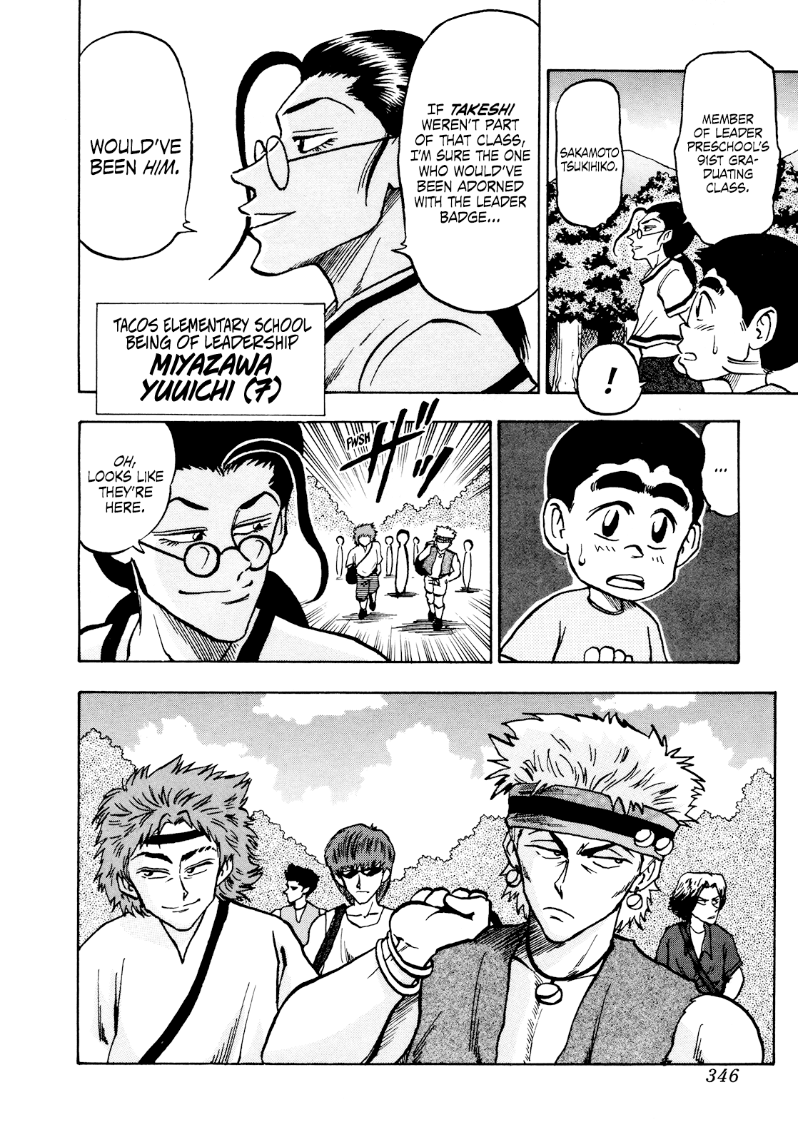 Seikimatsu Leader Den Takeshi! Chapter 54 page 12 - Chapter 54: Fainting in Agony! The Leader Lodging Camp!!