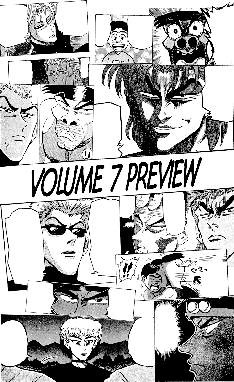 Seikimatsu Leader Den Takeshi! Chapter 54 page 23 - Chapter 54: Fainting in Agony! The Leader Lodging Camp!!