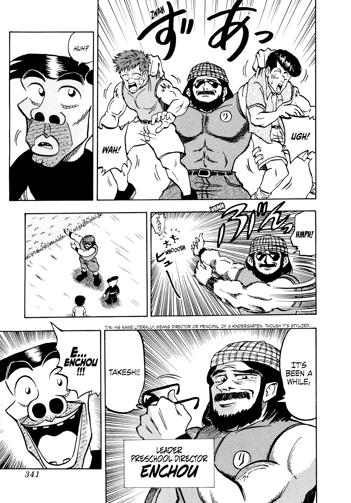 Seikimatsu Leader Den Takeshi! Chapter 54 page 7 - Chapter 54: Fainting in Agony! The Leader Lodging Camp!!