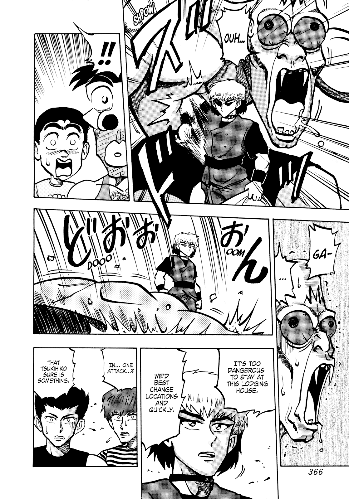 Seikimatsu Leader Den Takeshi! Chapter 55 page 10 - Chapter 55: Who is the Traitor...?!