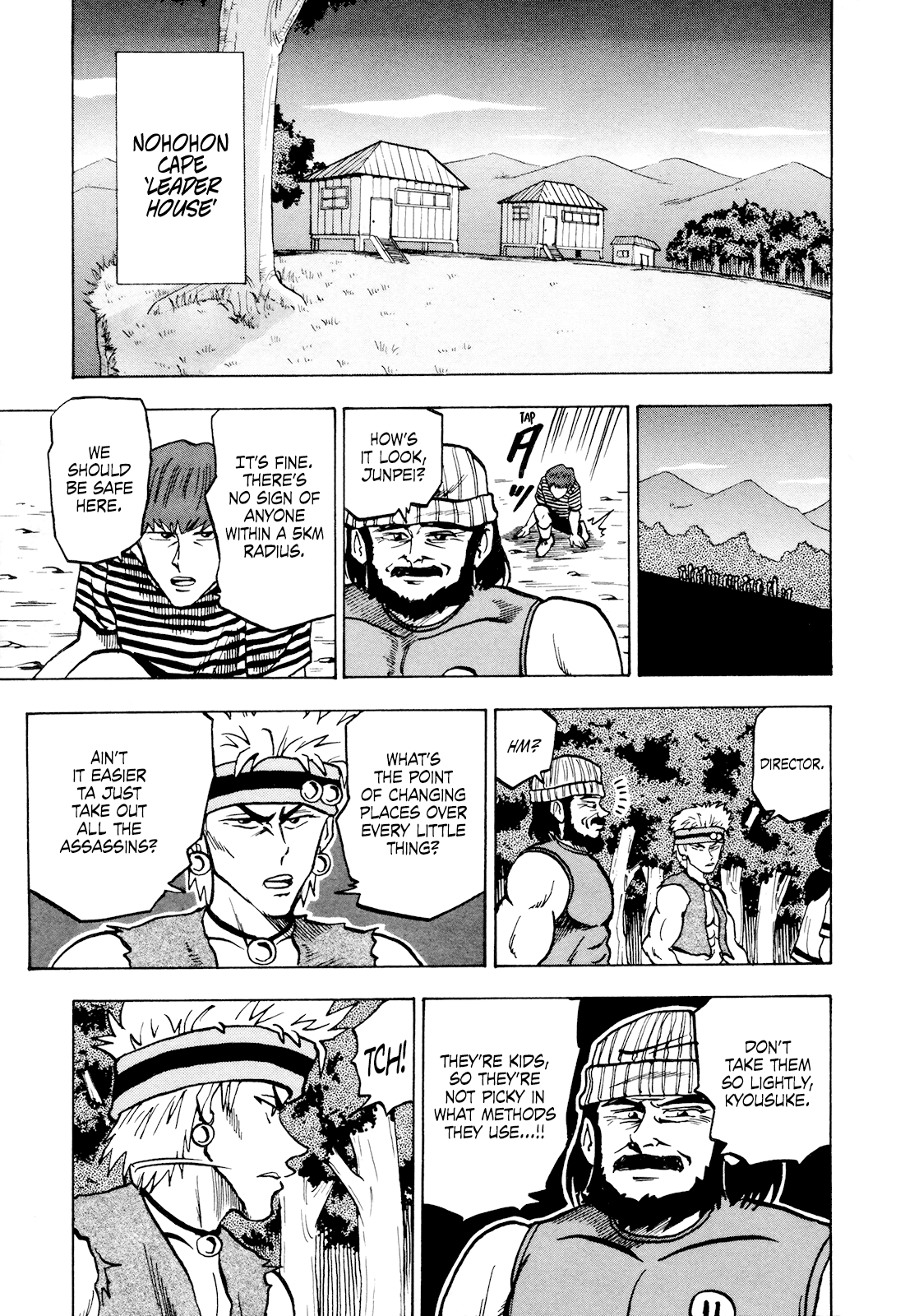 Seikimatsu Leader Den Takeshi! Chapter 55 page 13 - Chapter 55: Who is the Traitor...?!