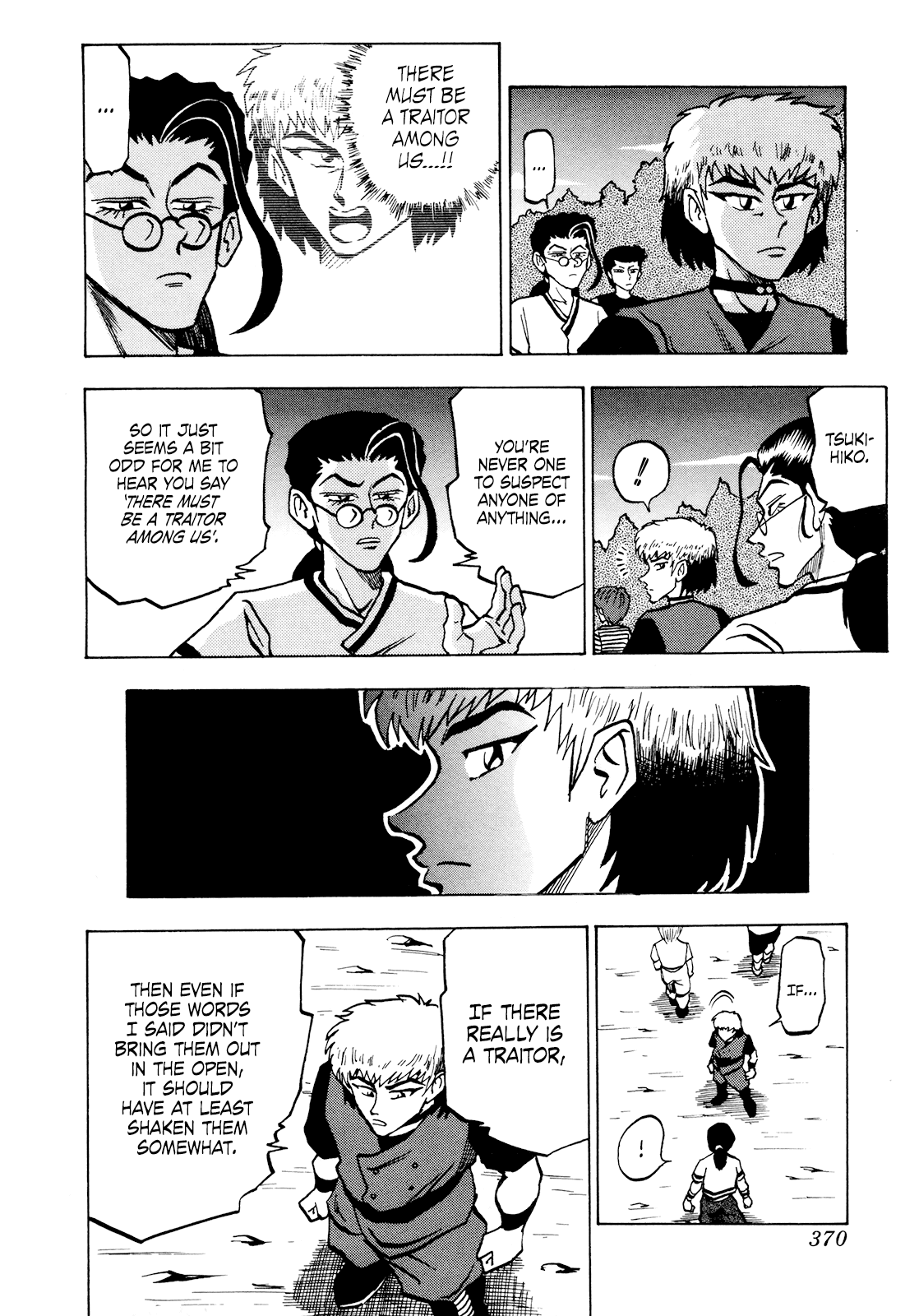 Seikimatsu Leader Den Takeshi! Chapter 55 page 14 - Chapter 55: Who is the Traitor...?!