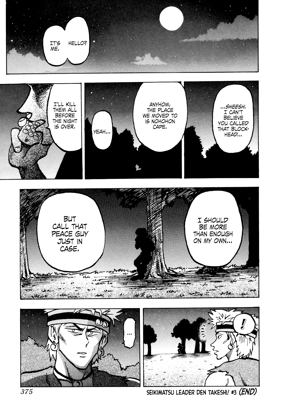 Seikimatsu Leader Den Takeshi! Chapter 55 page 19 - Chapter 55: Who is the Traitor...?!