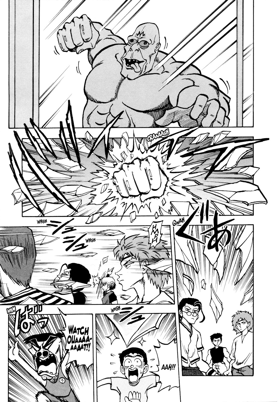 Seikimatsu Leader Den Takeshi! Chapter 55 page 3 - Chapter 55: Who is the Traitor...?!