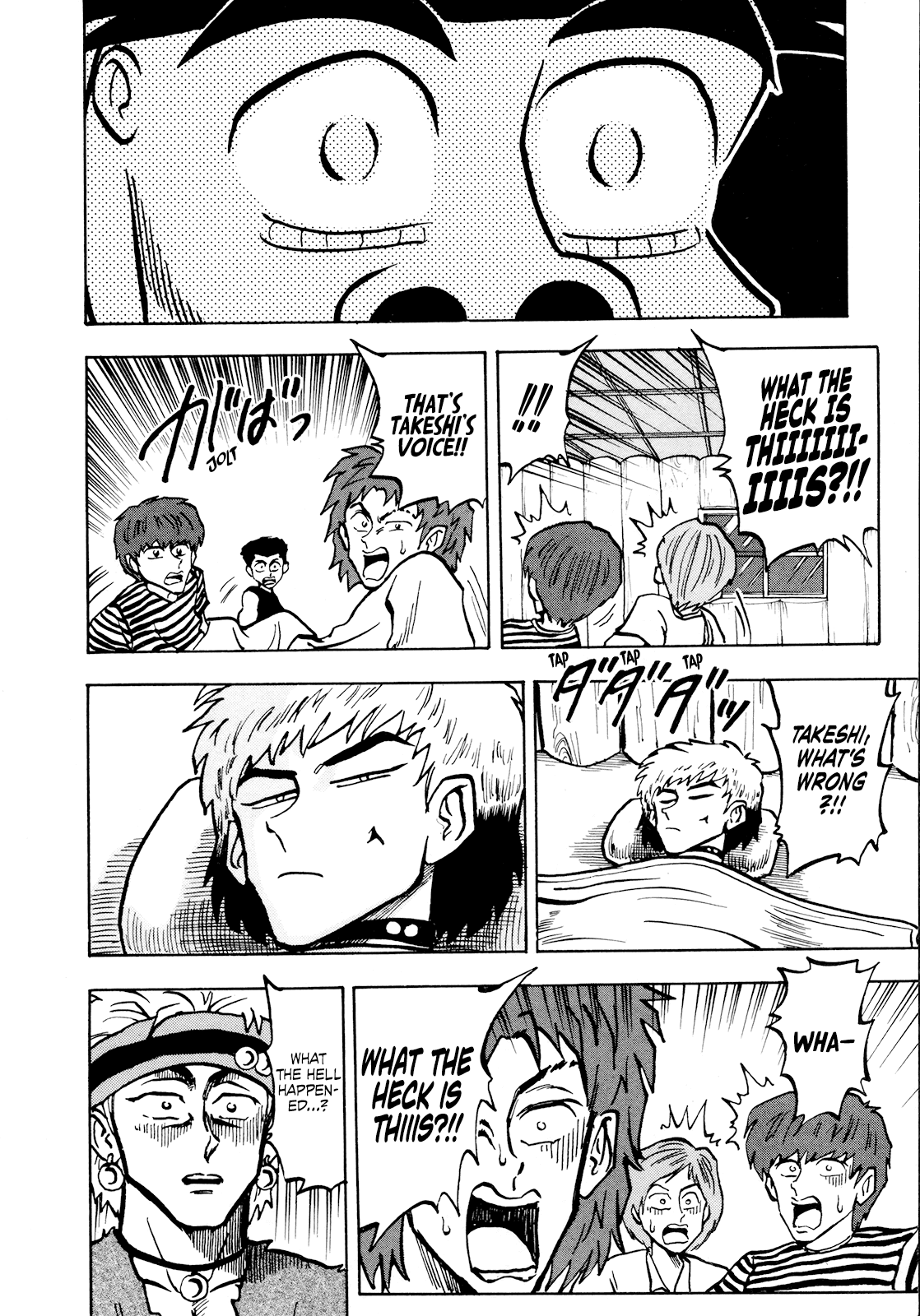 Seikimatsu Leader Den Takeshi! Chapter 56 page 17 - Chapter 56: A New Assassin...!!