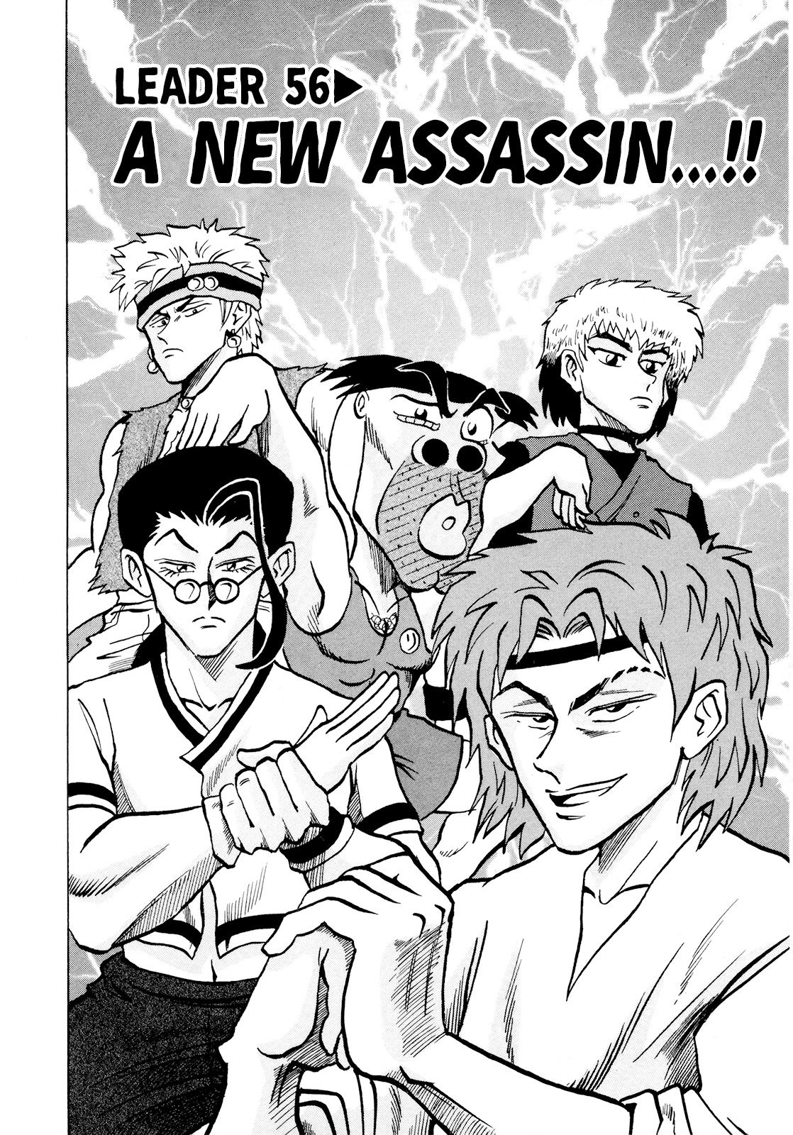 Seikimatsu Leader Den Takeshi! Chapter 56 page 6 - Chapter 56: A New Assassin...!!