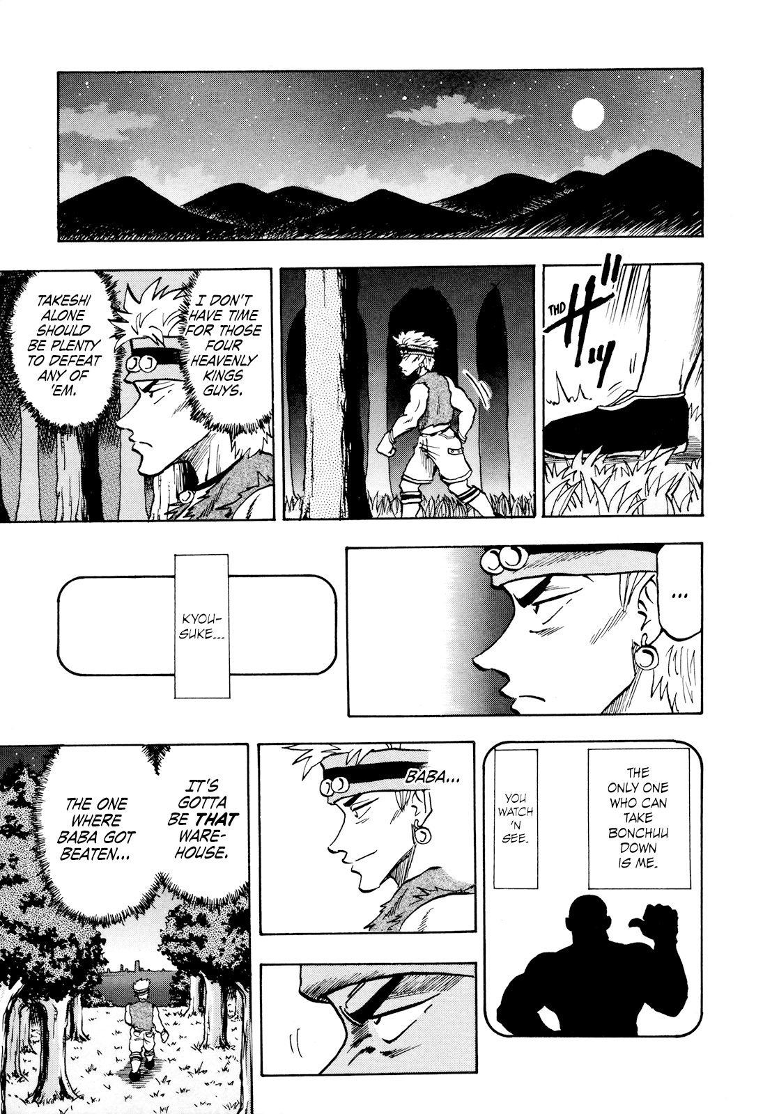 Seikimatsu Leader Den Takeshi! Chapter 57 page 11 - Chapter 57: The Power of the Four Heavenly Kings...!!