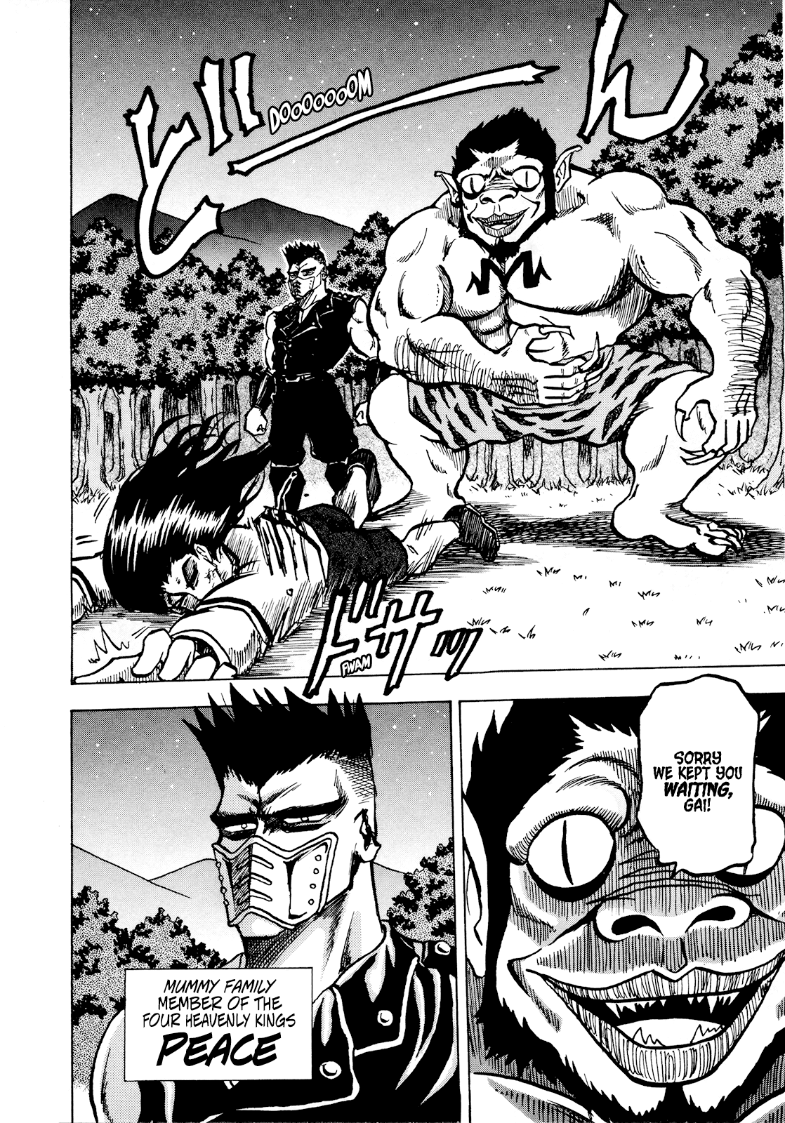 Seikimatsu Leader Den Takeshi! Chapter 57 page 14 - Chapter 57: The Power of the Four Heavenly Kings...!!