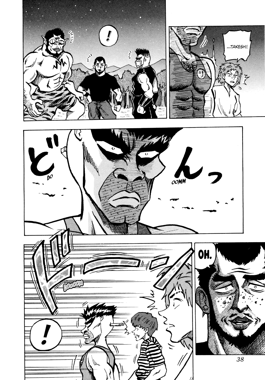 Seikimatsu Leader Den Takeshi! Chapter 57 page 16 - Chapter 57: The Power of the Four Heavenly Kings...!!