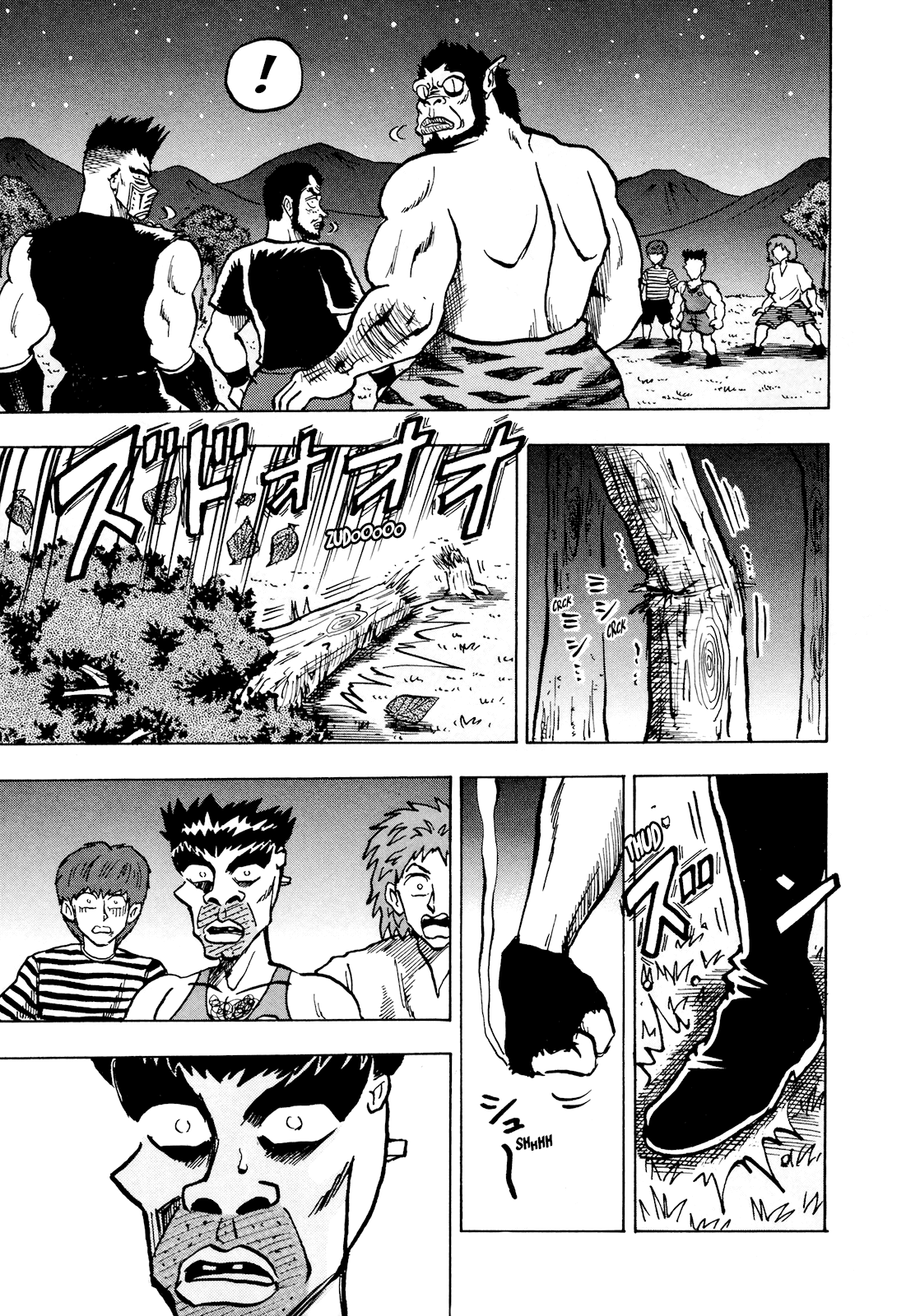 Seikimatsu Leader Den Takeshi! Chapter 57 page 17 - Chapter 57: The Power of the Four Heavenly Kings...!!
