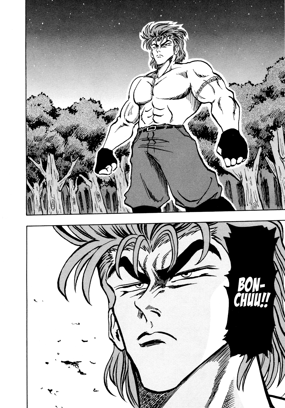 Seikimatsu Leader Den Takeshi! Chapter 57 page 18 - Chapter 57: The Power of the Four Heavenly Kings...!!