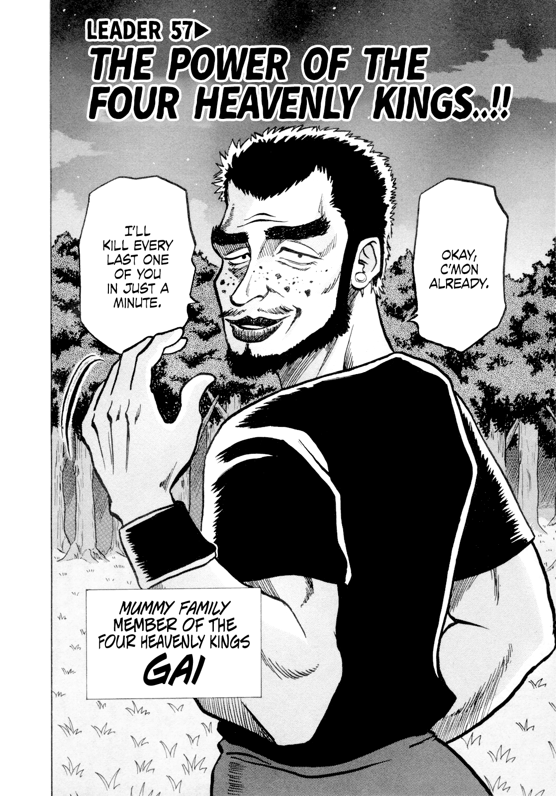 Seikimatsu Leader Den Takeshi! Chapter 57 page 2 - Chapter 57: The Power of the Four Heavenly Kings...!!