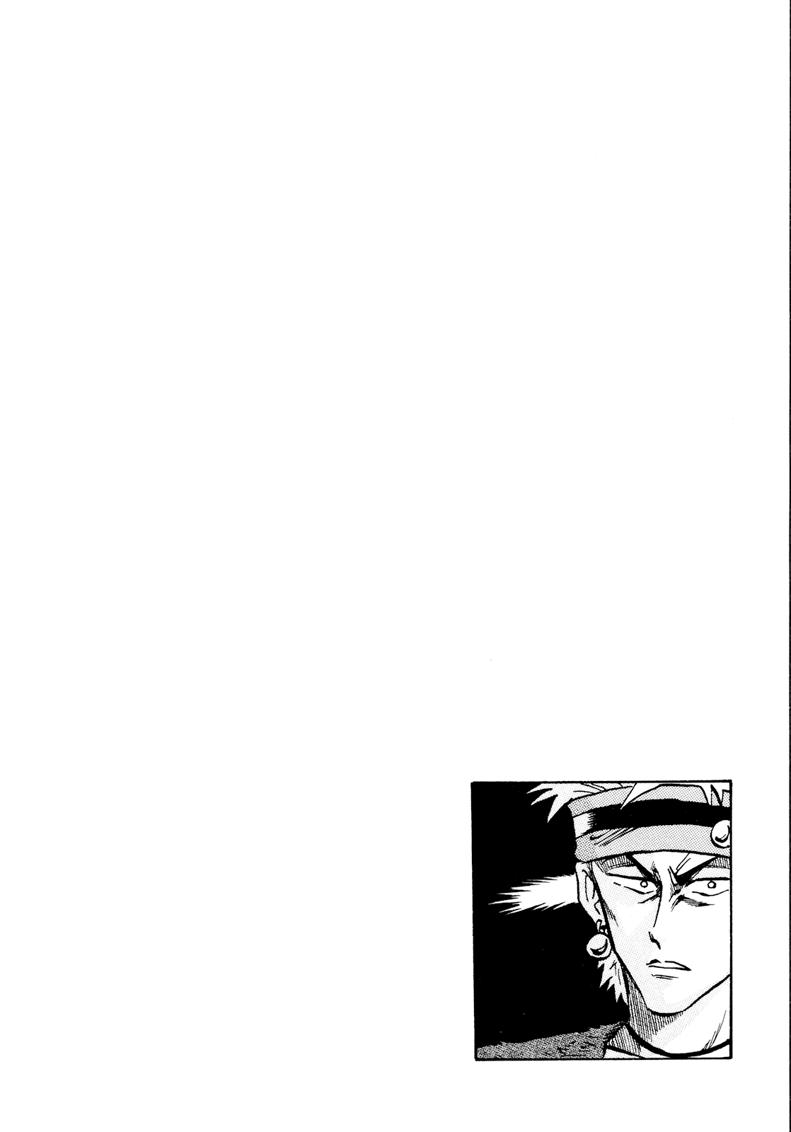 Seikimatsu Leader Den Takeshi! Chapter 57 page 20 - Chapter 57: The Power of the Four Heavenly Kings...!!