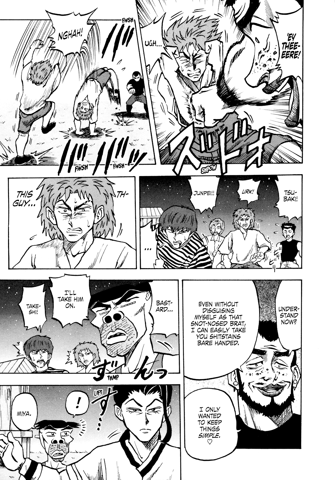 Seikimatsu Leader Den Takeshi! Chapter 57 page 7 - Chapter 57: The Power of the Four Heavenly Kings...!!