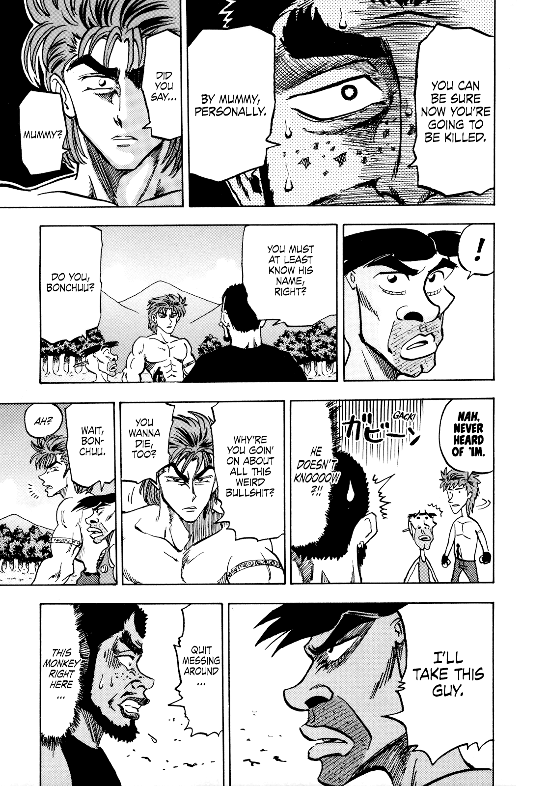 Seikimatsu Leader Den Takeshi! Chapter 58 page 12 - Chapter 58: Angry Men...!!