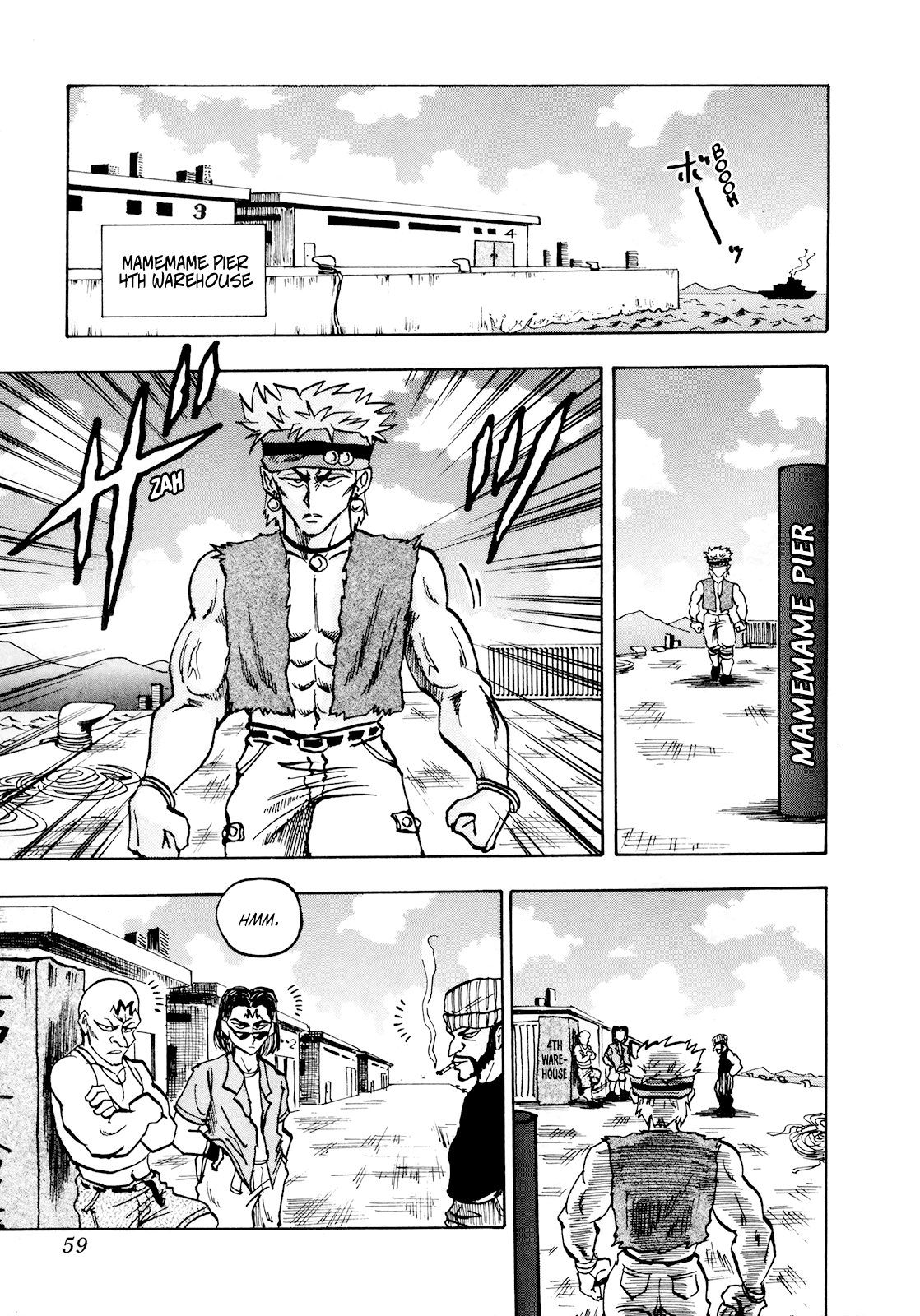 Seikimatsu Leader Den Takeshi! Chapter 58 page 16 - Chapter 58: Angry Men...!!