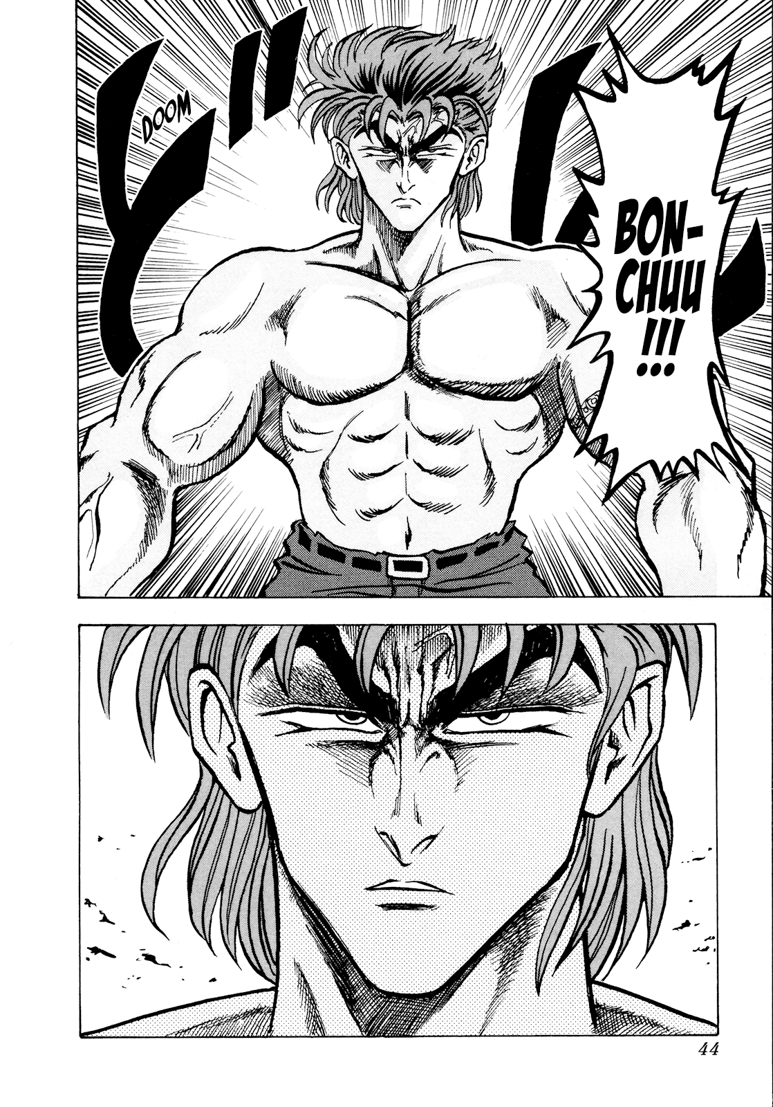 Seikimatsu Leader Den Takeshi! Chapter 58 page 2 - Chapter 58: Angry Men...!!