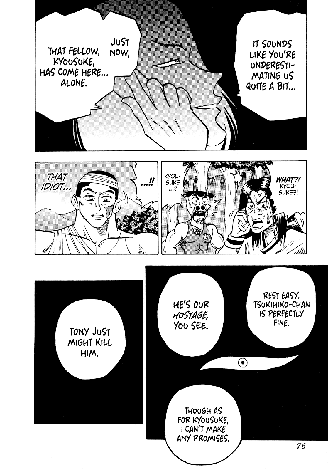 Seikimatsu Leader Den Takeshi! Chapter 59 page 13 - Chapter 59: The Moment of Reunion...!!