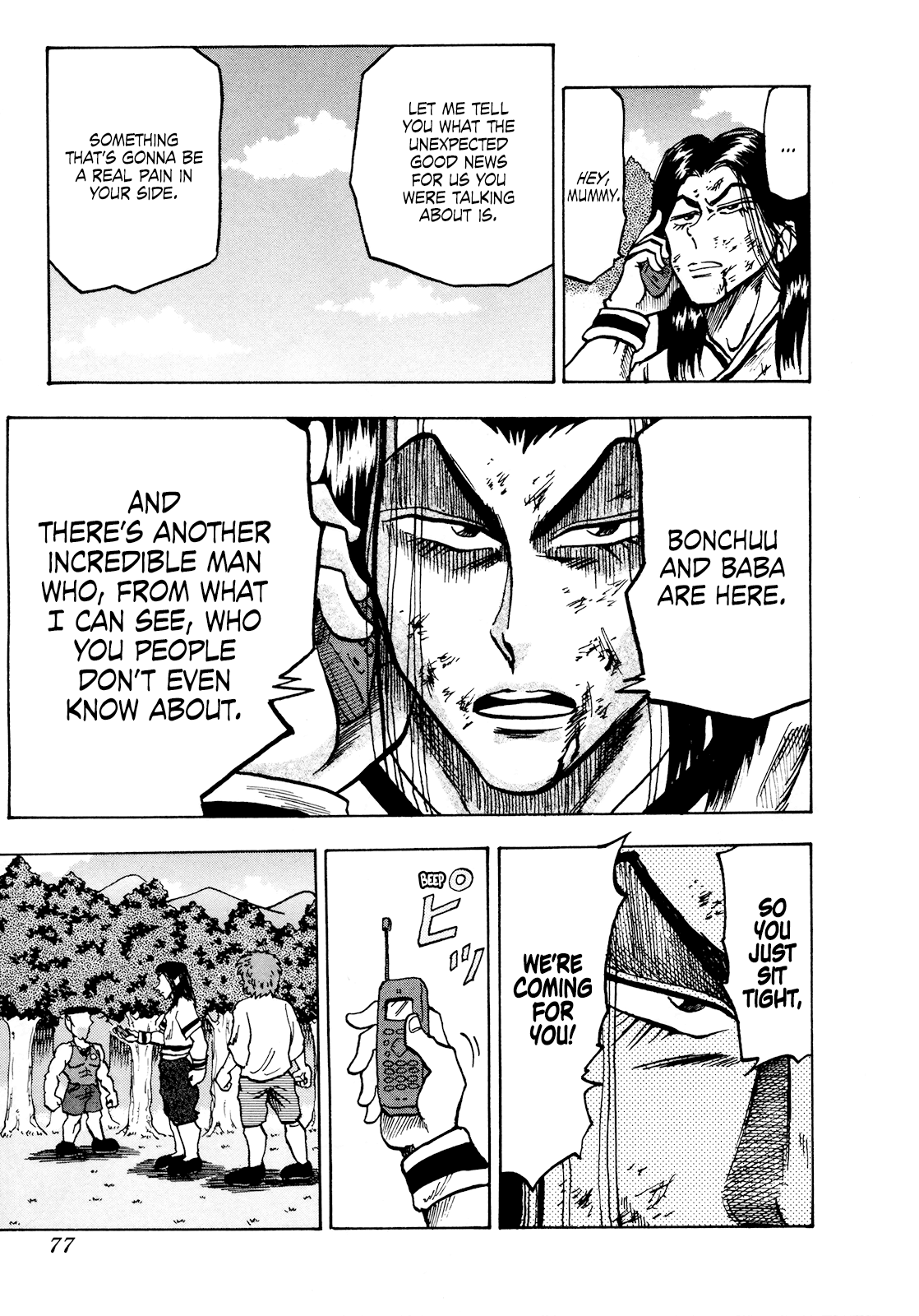 Seikimatsu Leader Den Takeshi! Chapter 59 page 14 - Chapter 59: The Moment of Reunion...!!