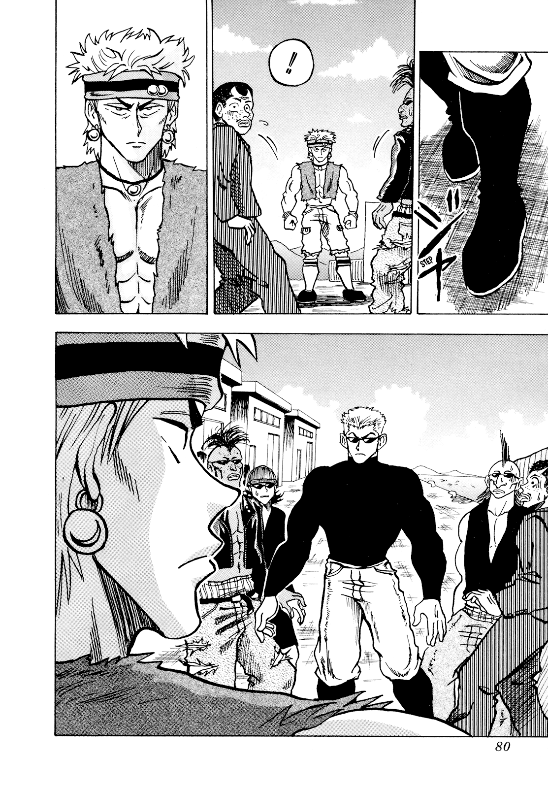 Seikimatsu Leader Den Takeshi! Chapter 59 page 17 - Chapter 59: The Moment of Reunion...!!