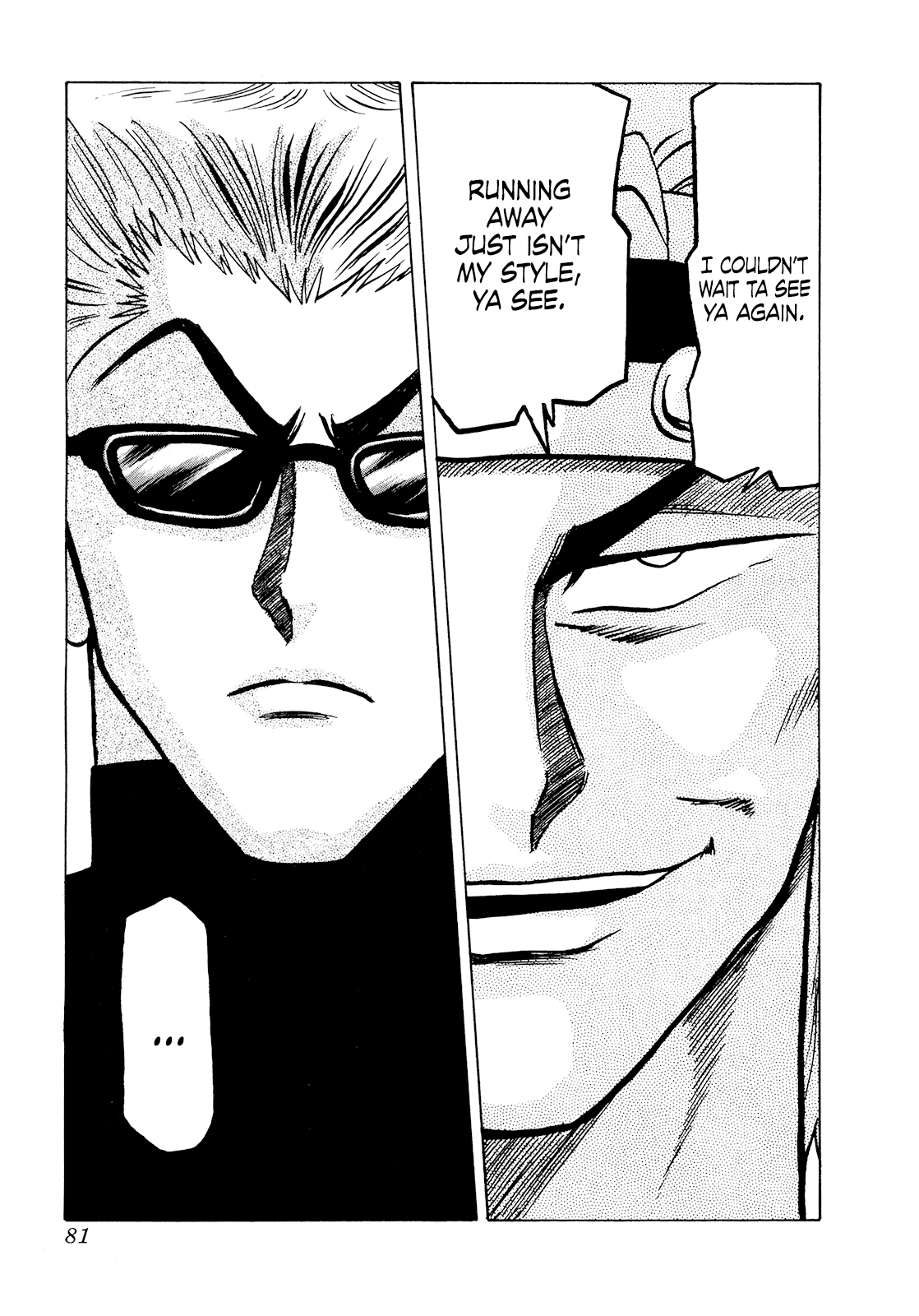 Seikimatsu Leader Den Takeshi! Chapter 59 page 18 - Chapter 59: The Moment of Reunion...!!