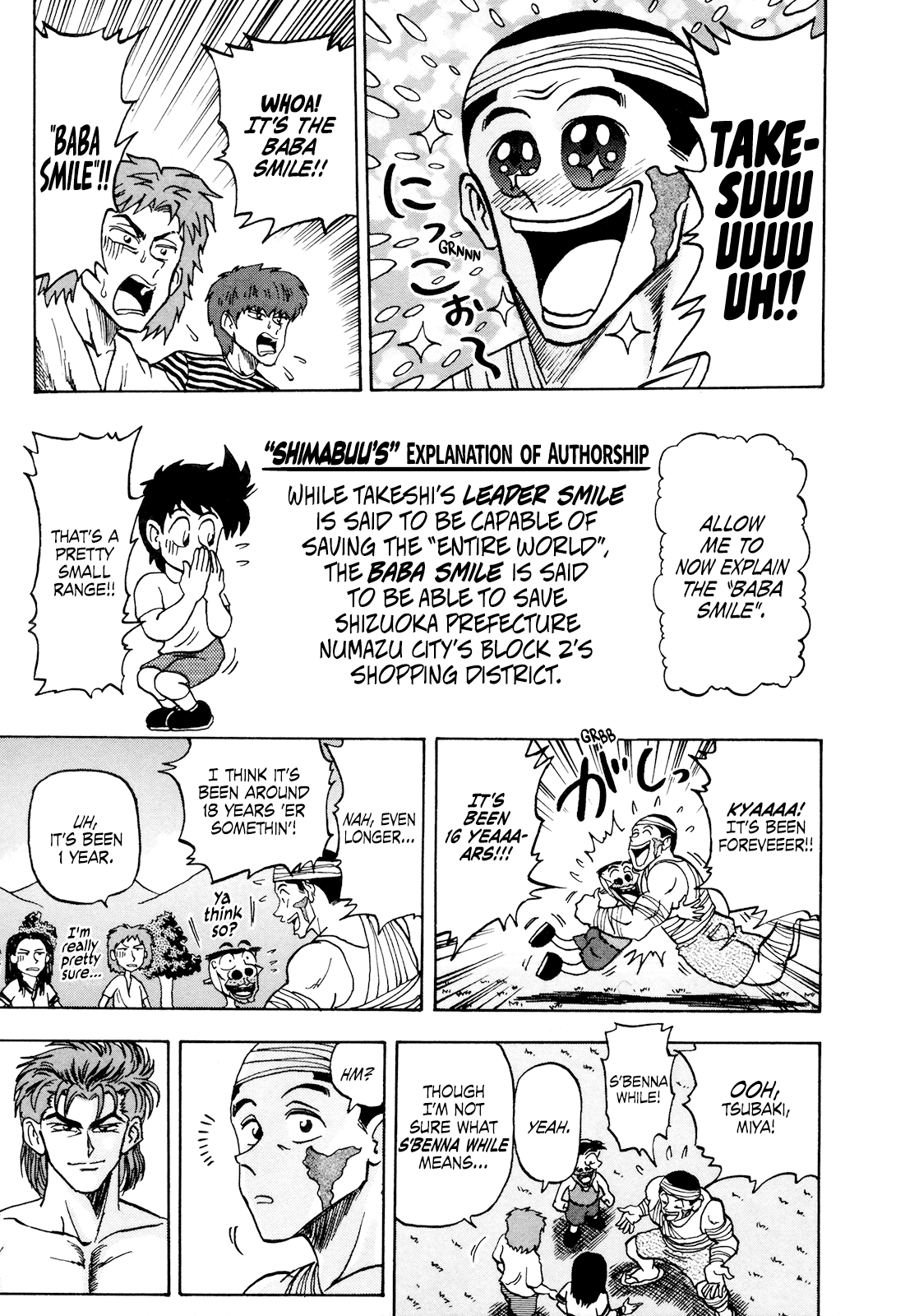 Seikimatsu Leader Den Takeshi! Chapter 59 page 6 - Chapter 59: The Moment of Reunion...!!