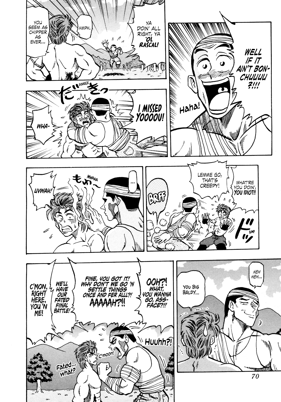 Seikimatsu Leader Den Takeshi! Chapter 59 page 7 - Chapter 59: The Moment of Reunion...!!
