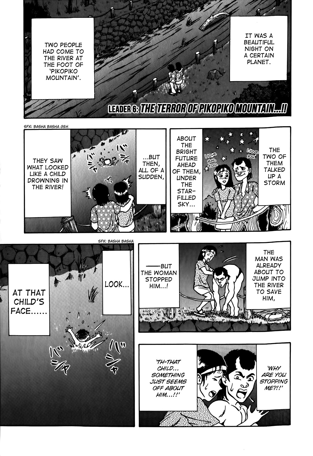 Seikimatsu Leader Den Takeshi! Chapter 6 page 1 - Chapter 6: The Terror of Pikopiko Mountain...!!