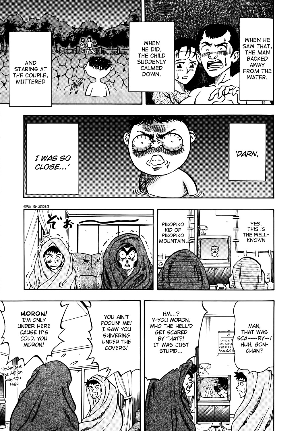 Seikimatsu Leader Den Takeshi! Chapter 6 page 3 - Chapter 6: The Terror of Pikopiko Mountain...!!