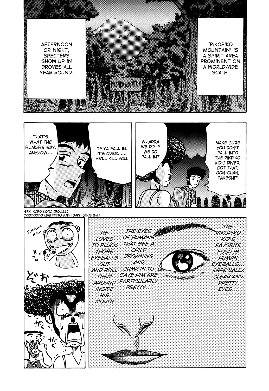 Seikimatsu Leader Den Takeshi! Chapter 6 page 6 - Chapter 6: The Terror of Pikopiko Mountain...!!