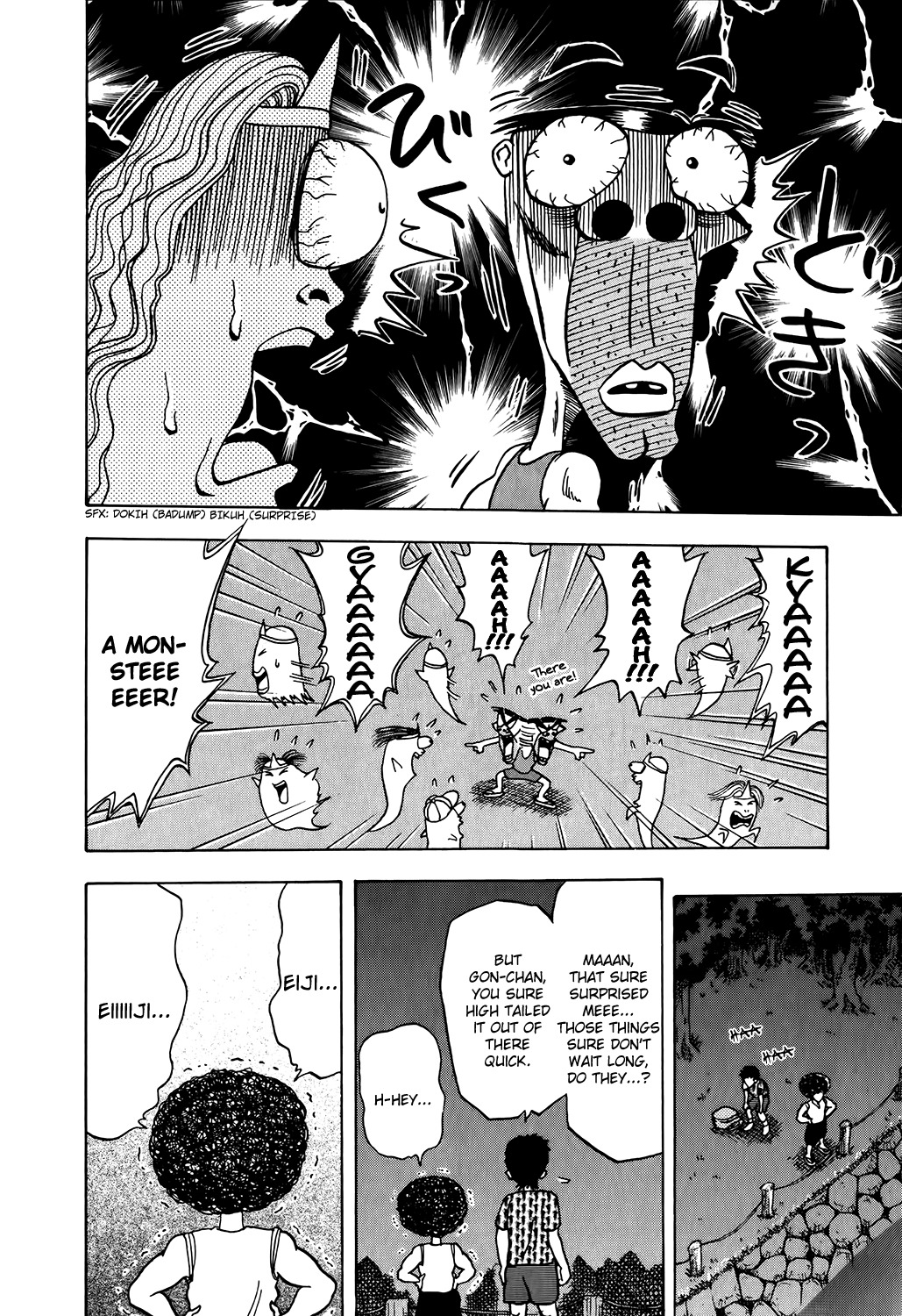 Seikimatsu Leader Den Takeshi! Chapter 6 page 8 - Chapter 6: The Terror of Pikopiko Mountain...!!