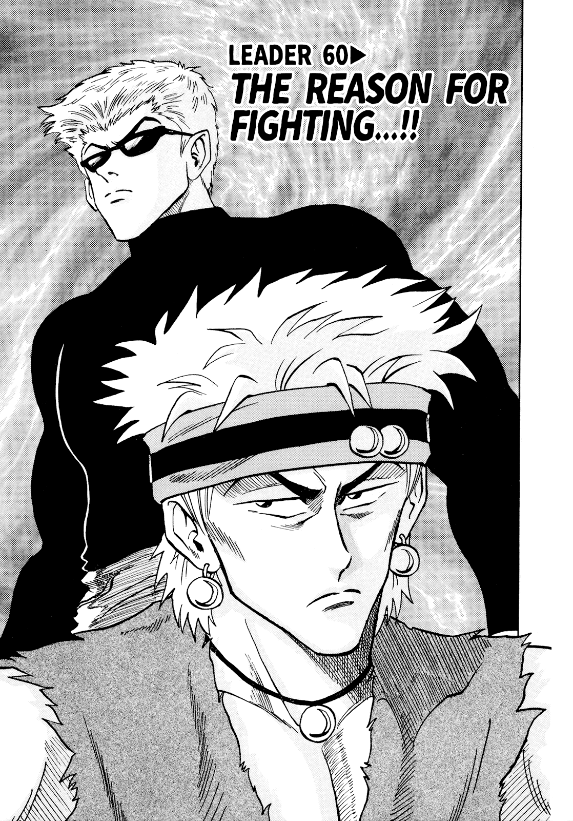 Seikimatsu Leader Den Takeshi! Chapter 60 page 1 - Chapter 60: The Reason for Fighting...!!