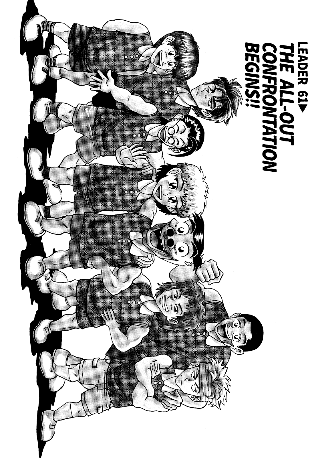 Seikimatsu Leader Den Takeshi! Chapter 61 page 1 - Chapter 61: The All-Out Confrontation Beguns!!
