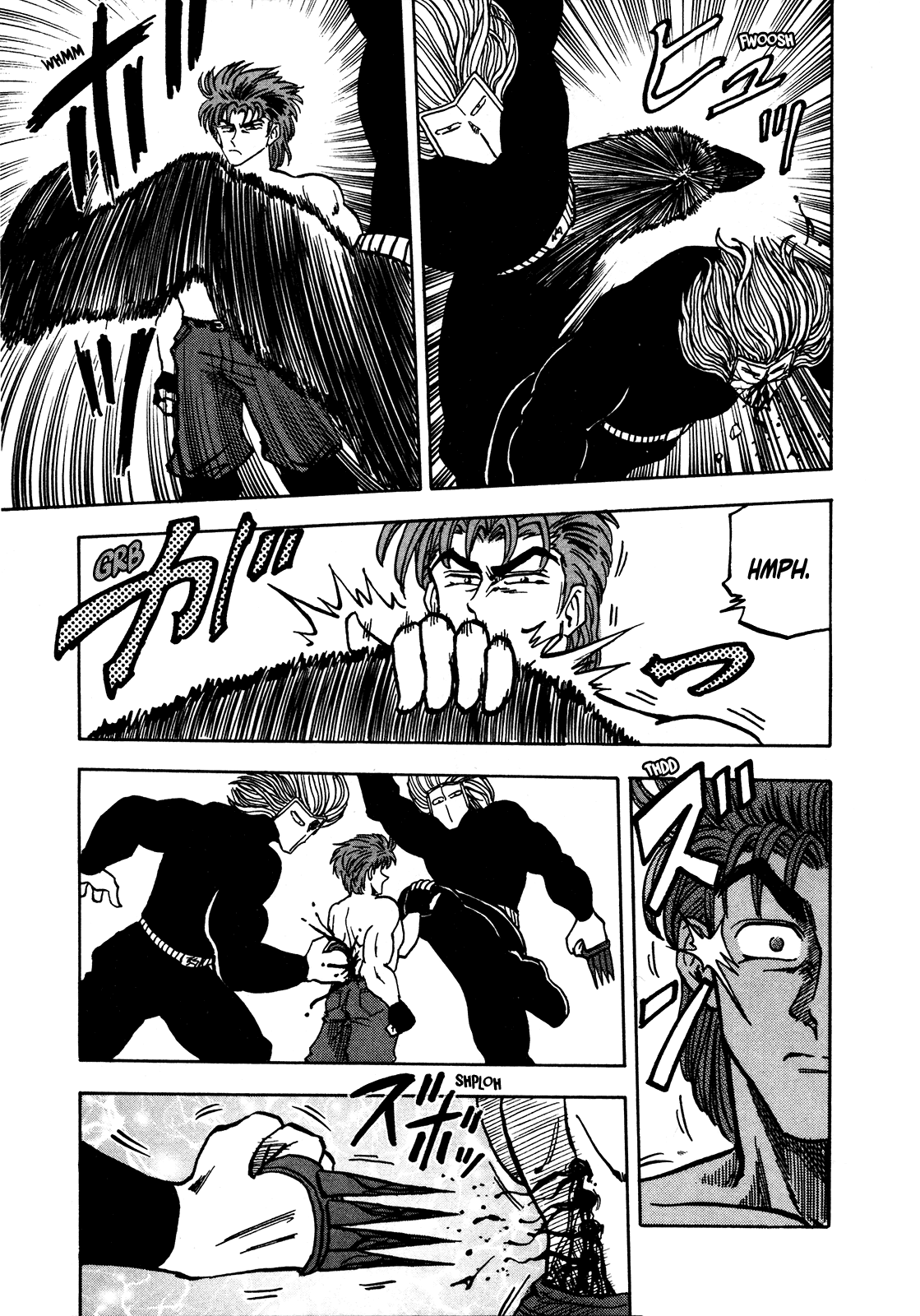 Seikimatsu Leader Den Takeshi! Chapter 61 page 12 - Chapter 61: The All-Out Confrontation Beguns!!