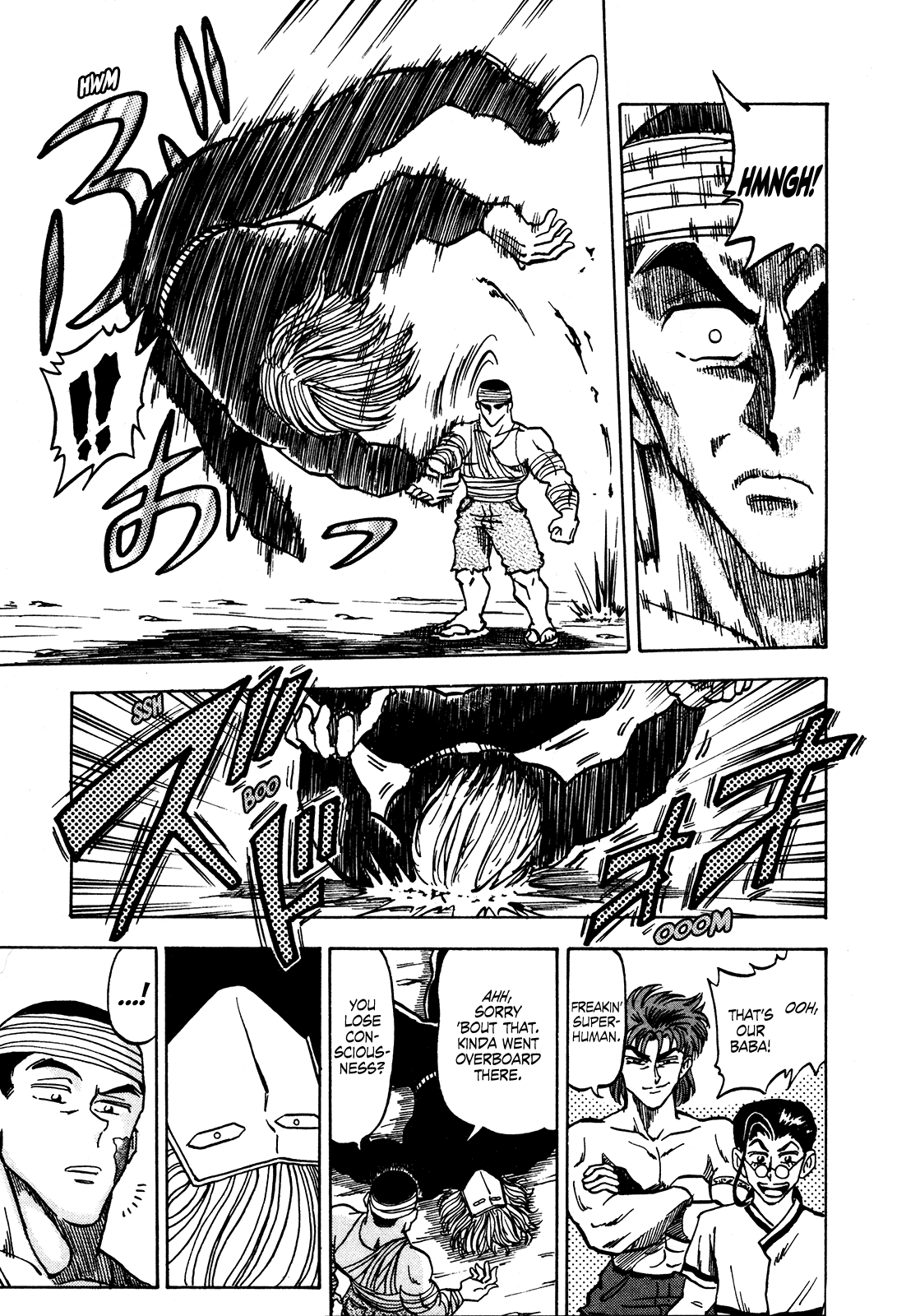 Seikimatsu Leader Den Takeshi! Chapter 61 page 4 - Chapter 61: The All-Out Confrontation Beguns!!