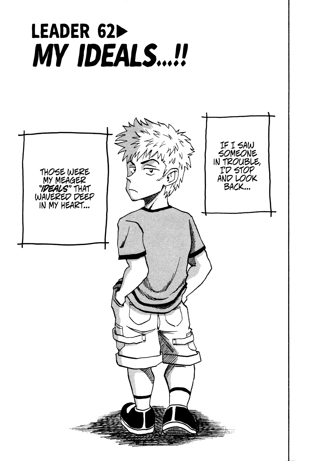 Seikimatsu Leader Den Takeshi! Chapter 62 page 1 - Chapter 62: My Ideals...!!
