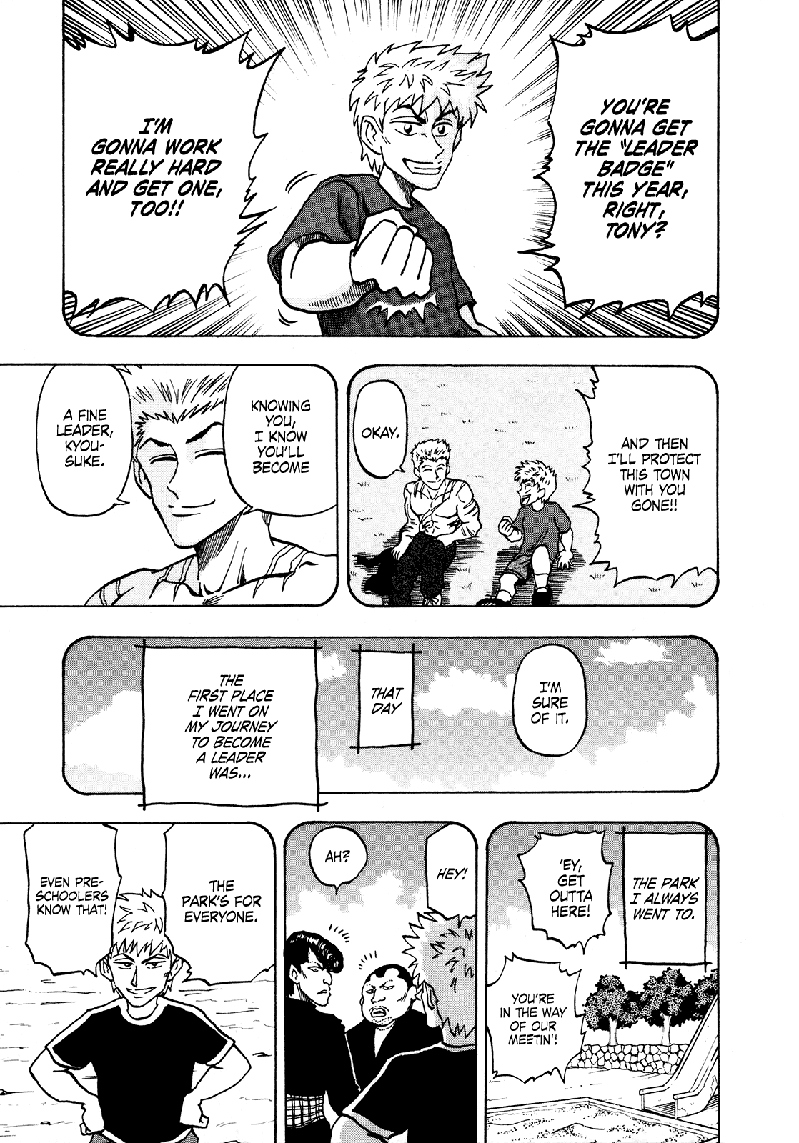 Seikimatsu Leader Den Takeshi! Chapter 62 page 15 - Chapter 62: My Ideals...!!