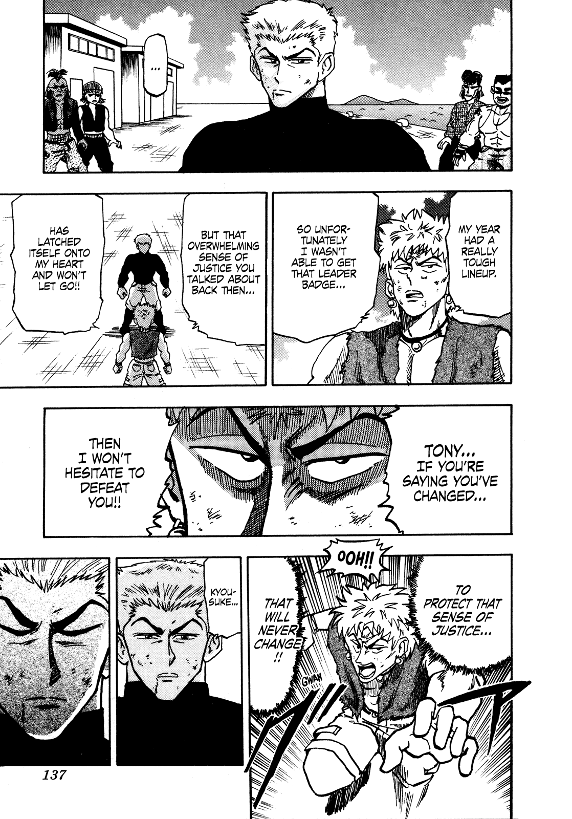 Seikimatsu Leader Den Takeshi! Chapter 62 page 17 - Chapter 62: My Ideals...!!