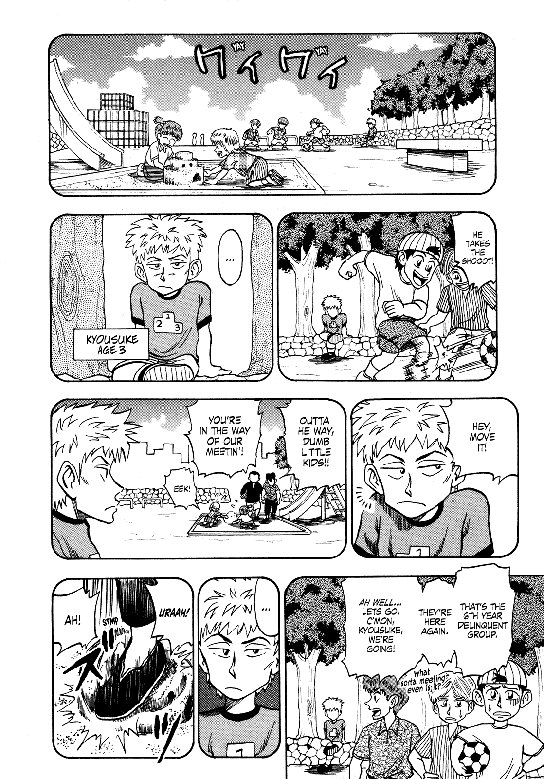 Seikimatsu Leader Den Takeshi! Chapter 62 page 2 - Chapter 62: My Ideals...!!